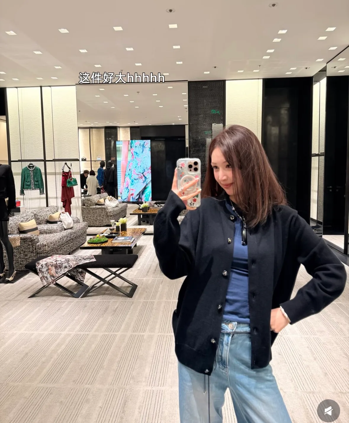 Women's Jumpers And Sweaters CHANEL 18033374