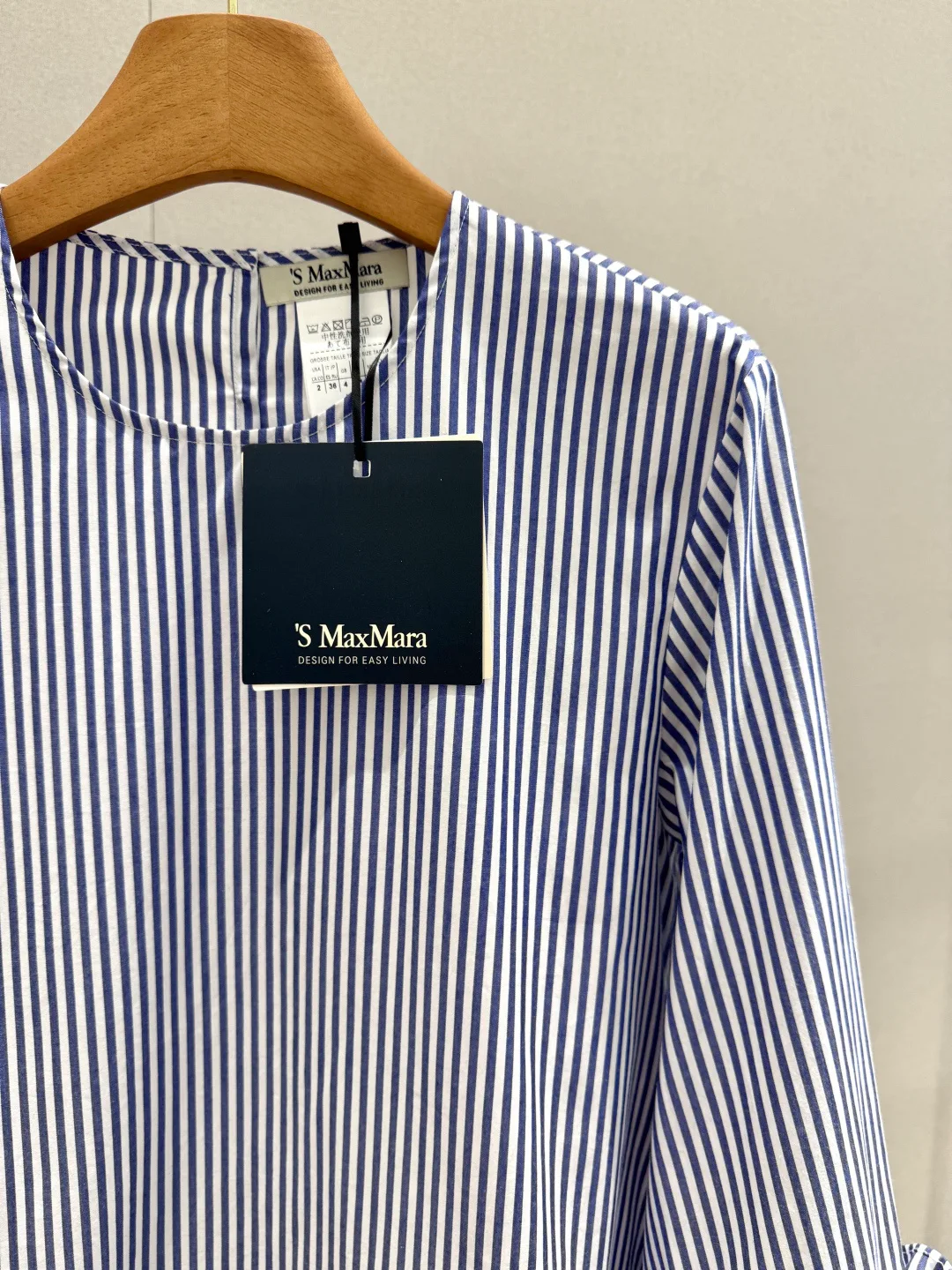 Women's Shirts MAX MARA 17799212