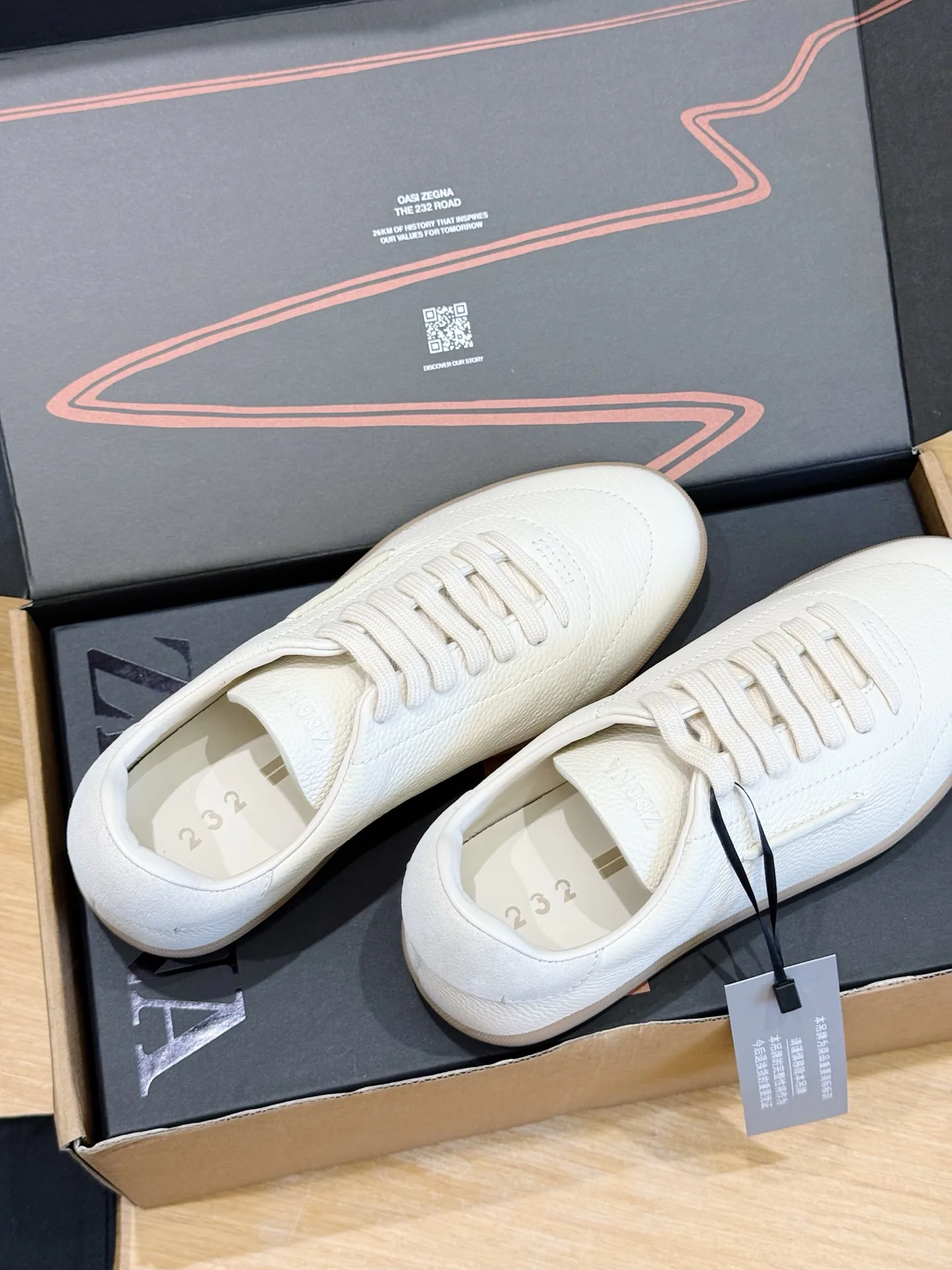 Men's Sneakers ZEGNA 17824423