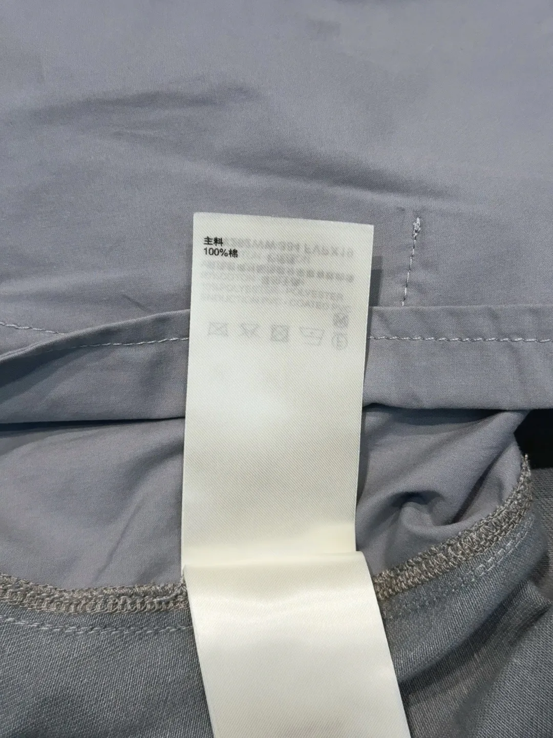 Women's Jeans LOUIS VUITTON 17585079