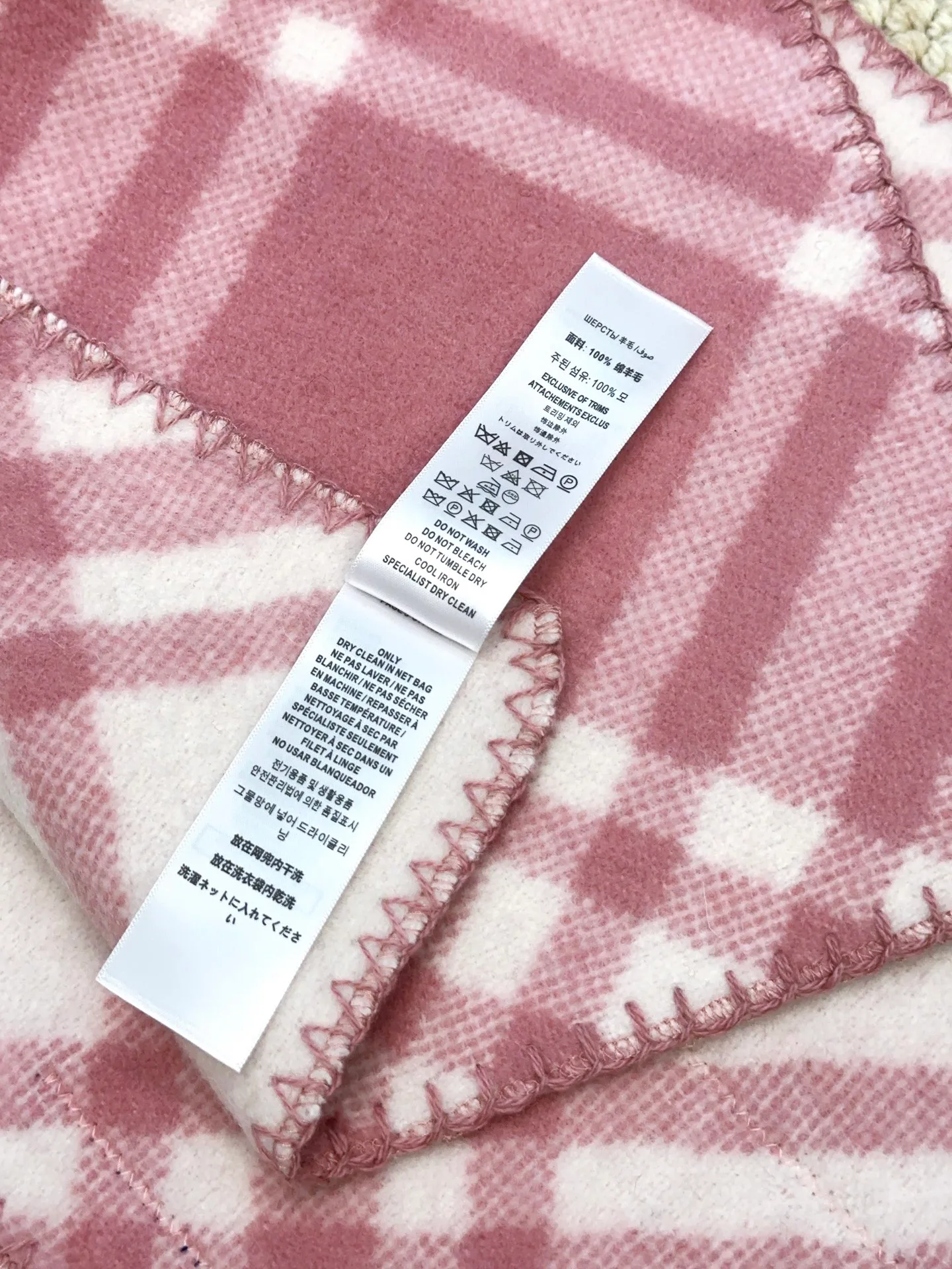 Scarves BURBERRY 18401217