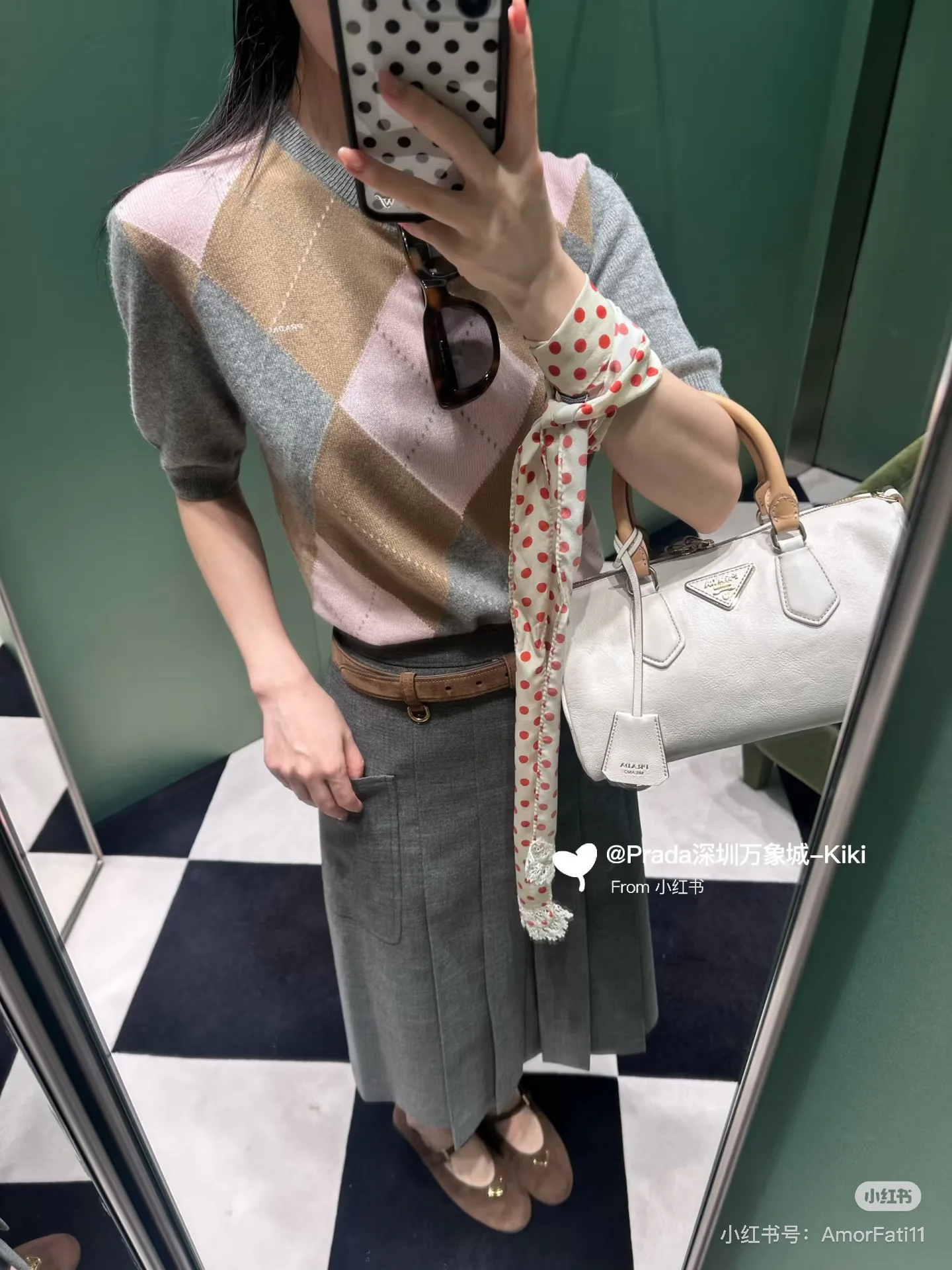 Women's Skirts PRADA 17826669