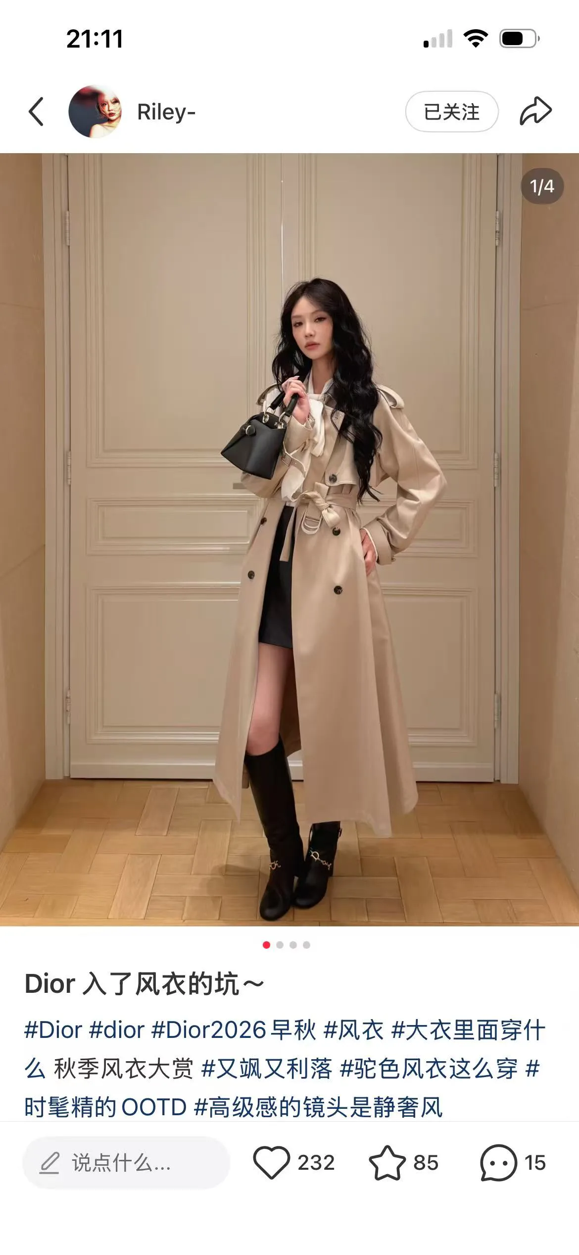 Women's Trench Coats CHRISTIAN DIOR 18298573