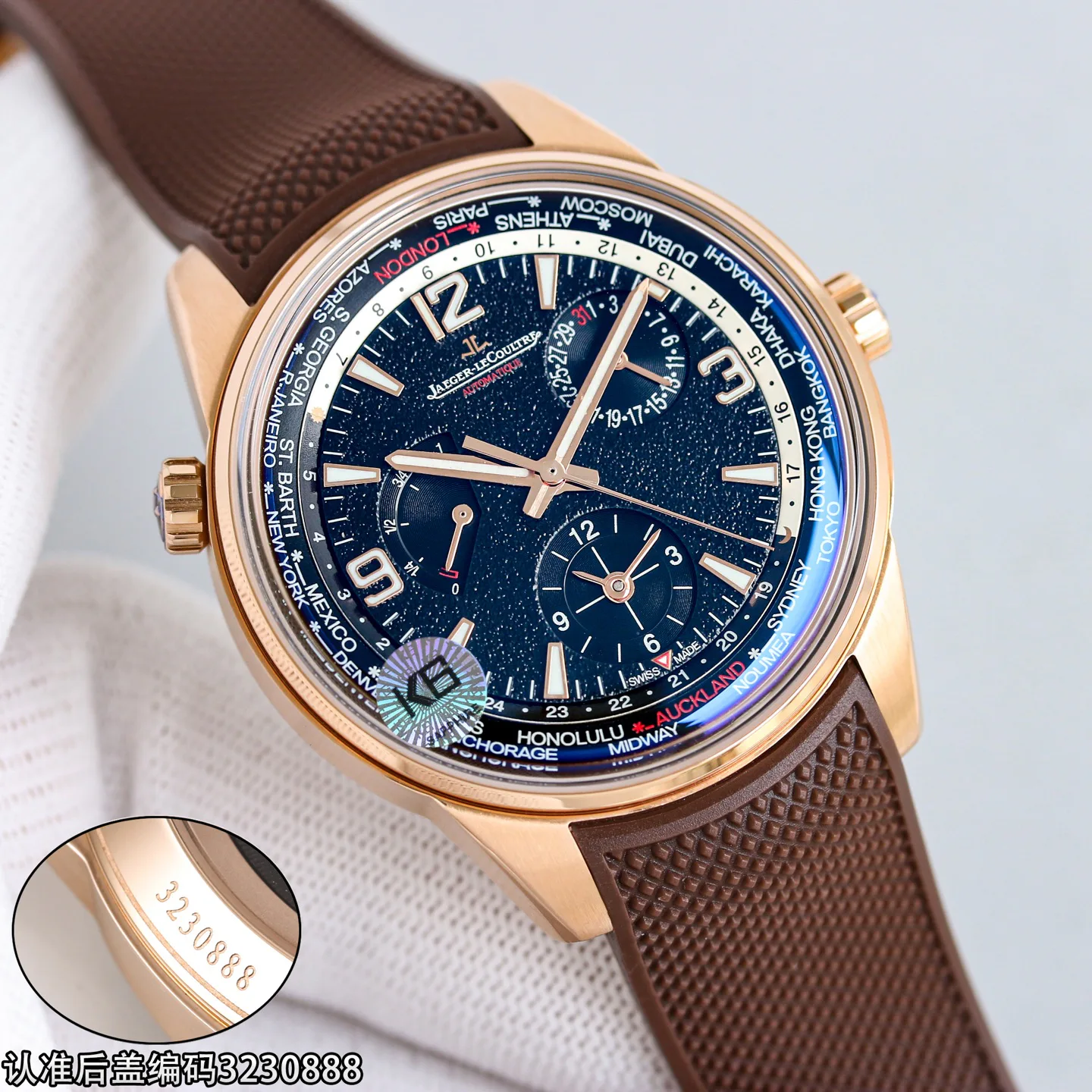 Women's Watches JAEGER-LECOULTRE 17933760