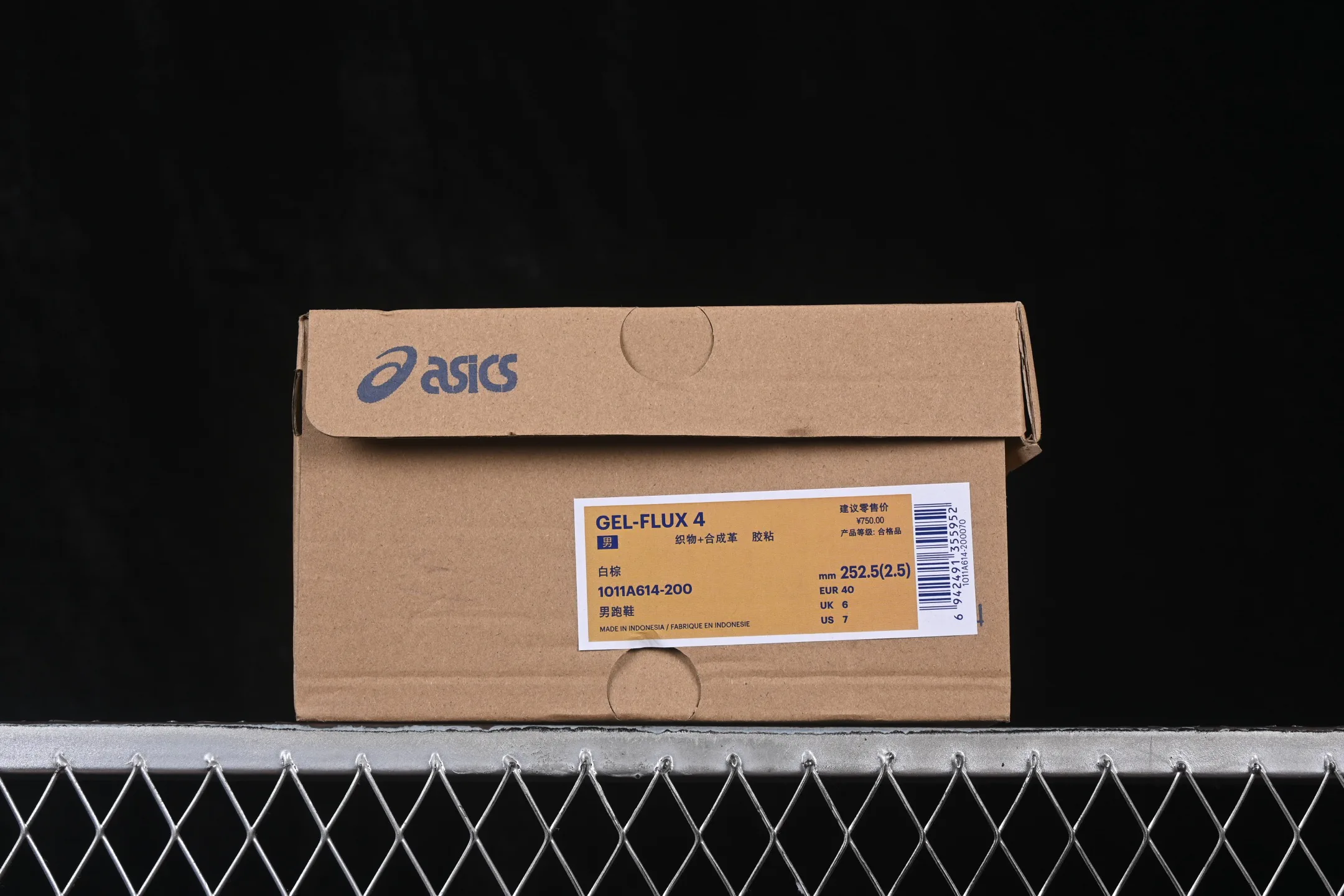 Women's Sneakers ASICS 17954848