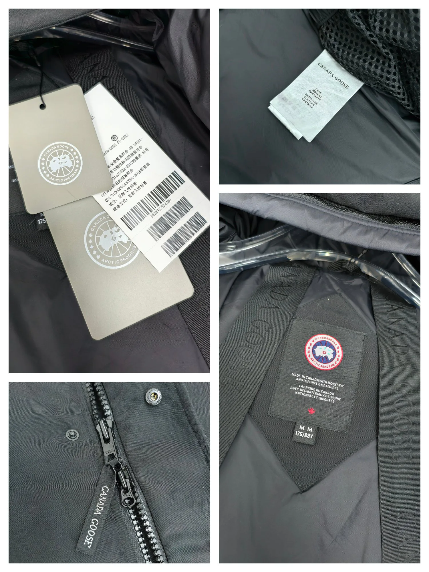 Куртки И Пуховики Мужские Canada Goose 18684532