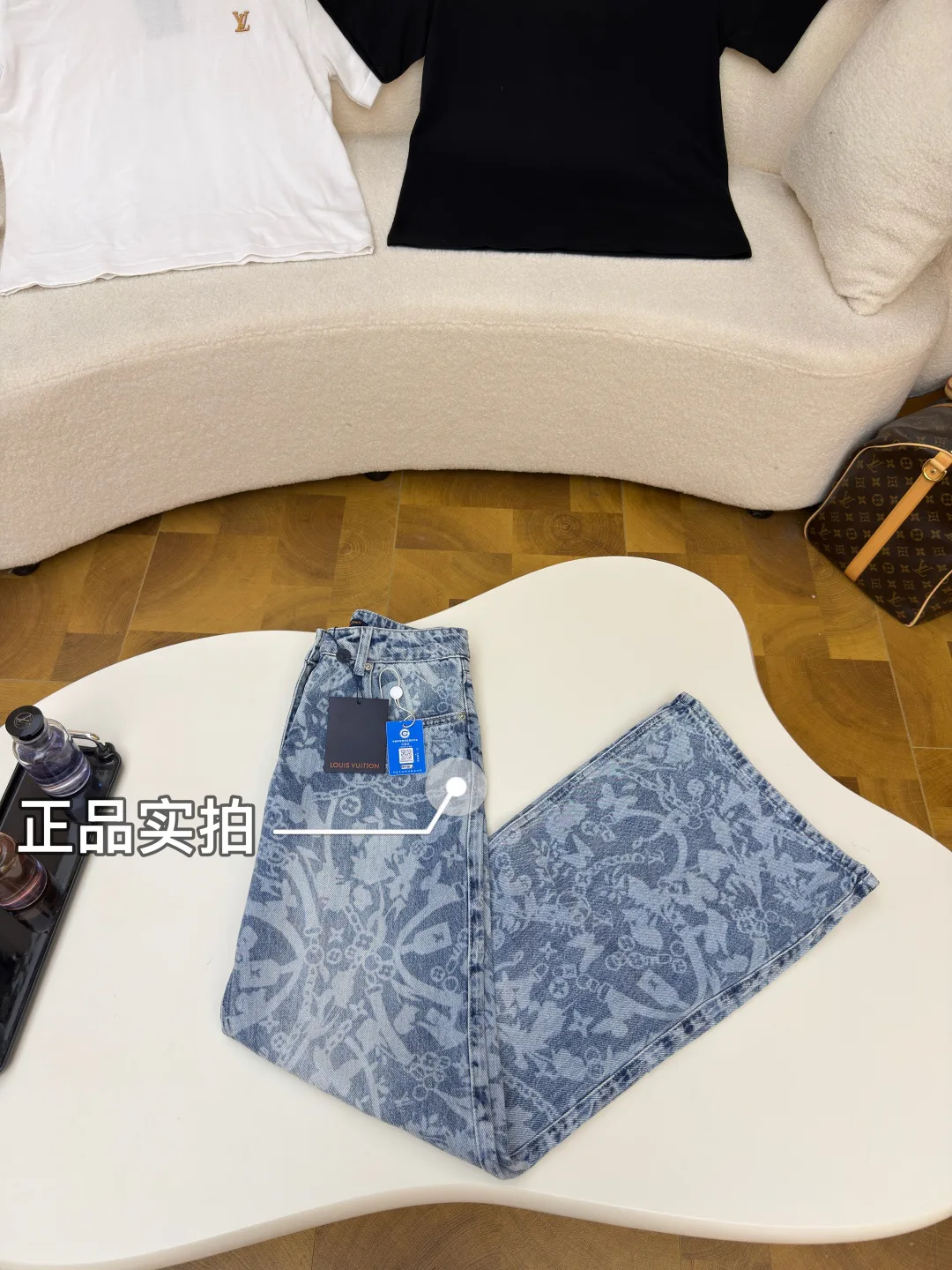 Men's Jeans LOUIS VUITTON 17740837