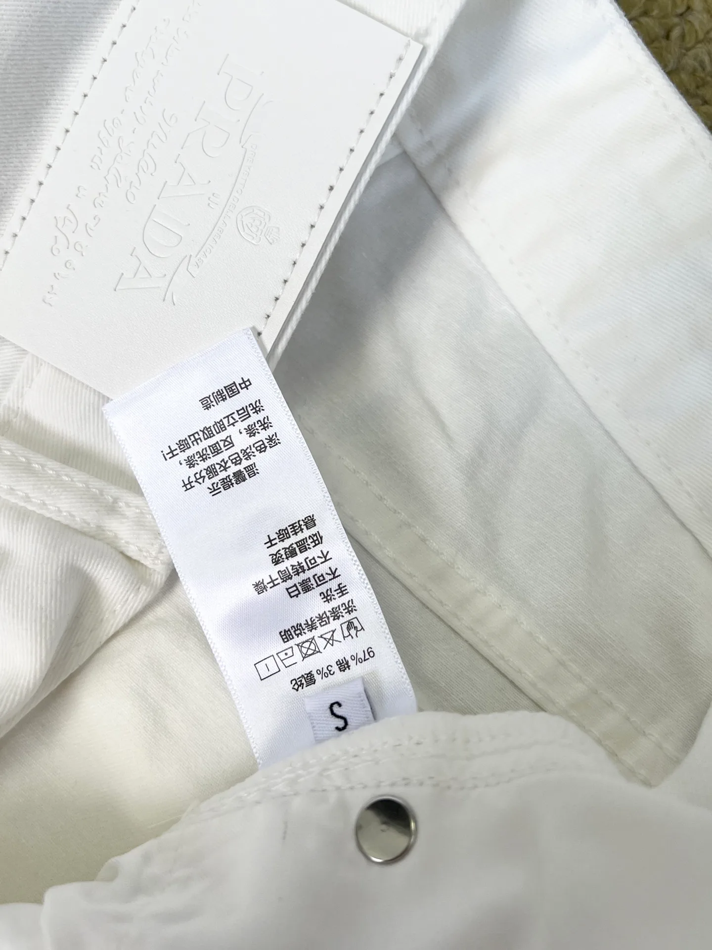 Women's Shorts PRADA 18174597