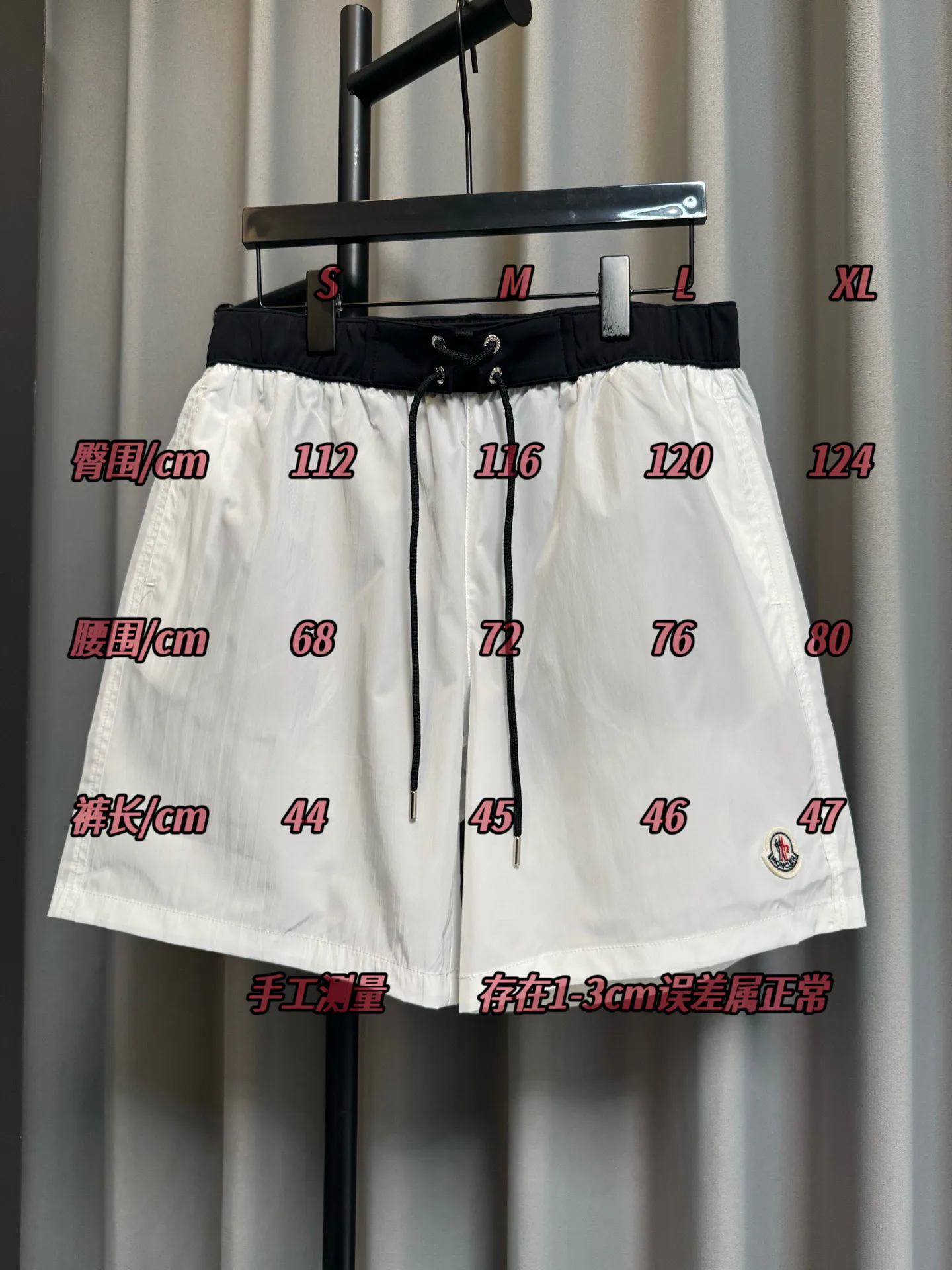 Men's Shorts MONCLER 17420981