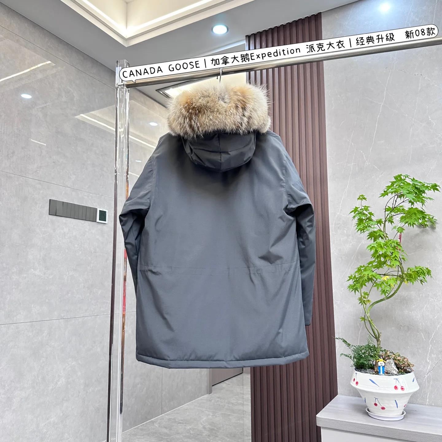 Men's Jackets And Down Jackets CANADA GOOSE 18515368