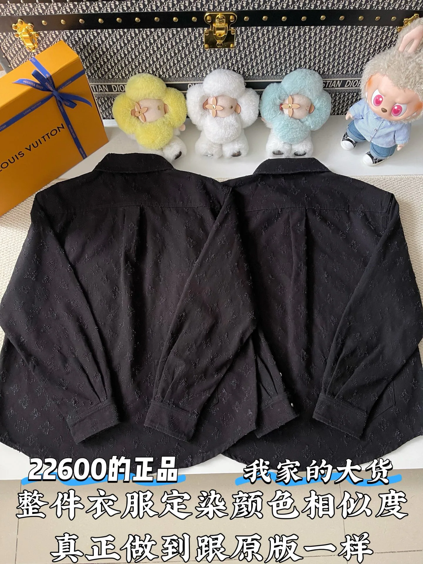 Men's Shirts LOUIS VUITTON 18359738