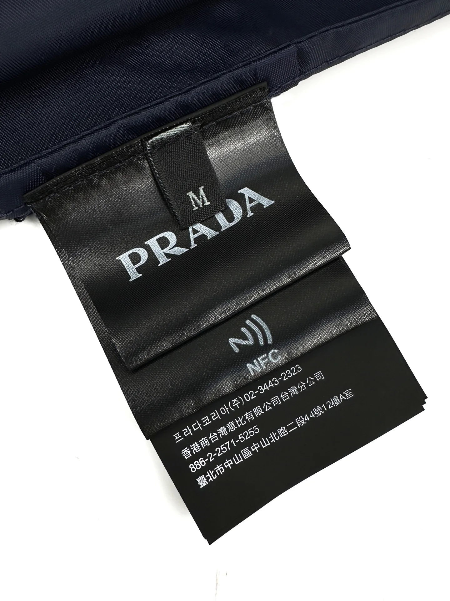 Men's Jackets And Down Jackets PRADA 18179499
