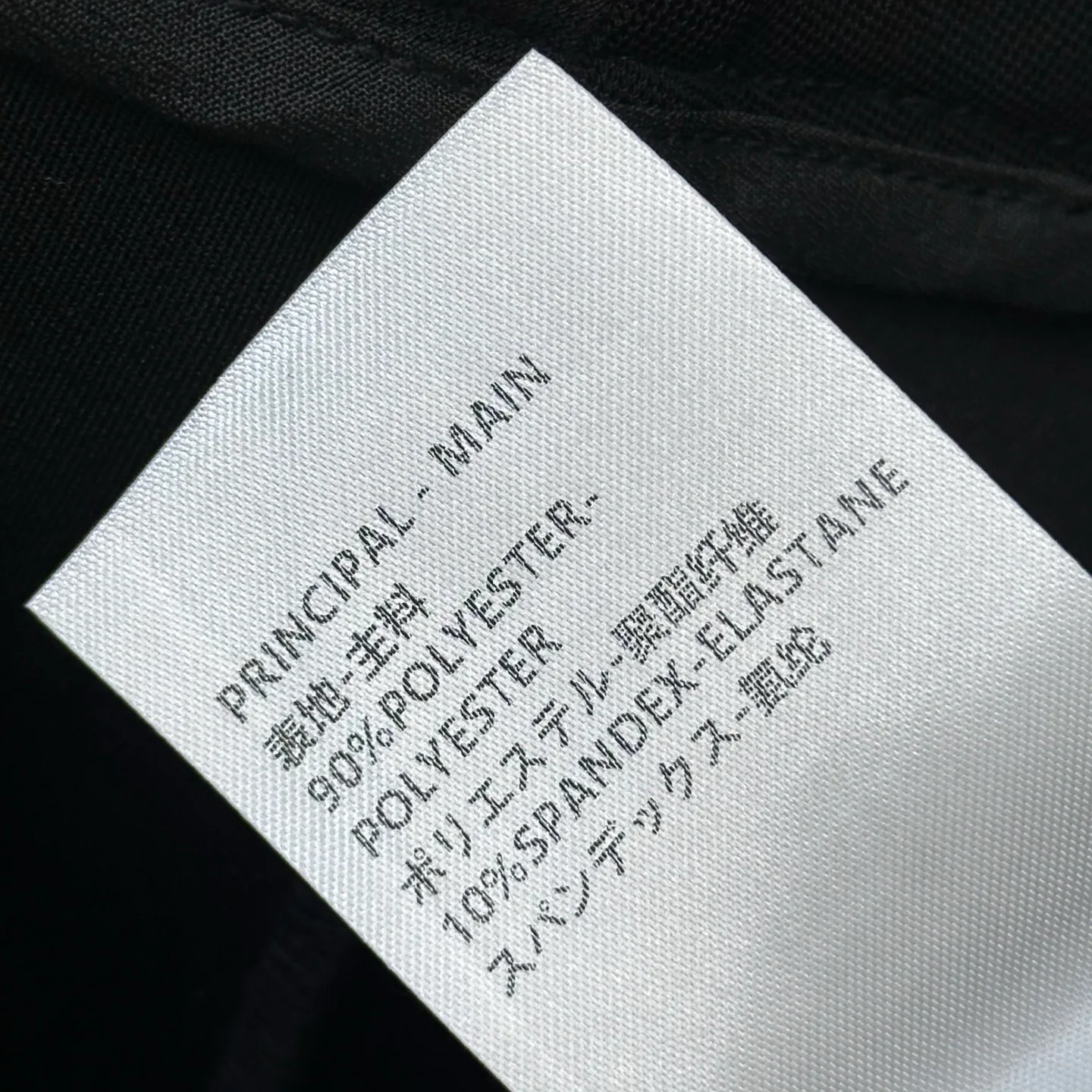 Women's Trousers LOUIS VUITTON 18228460