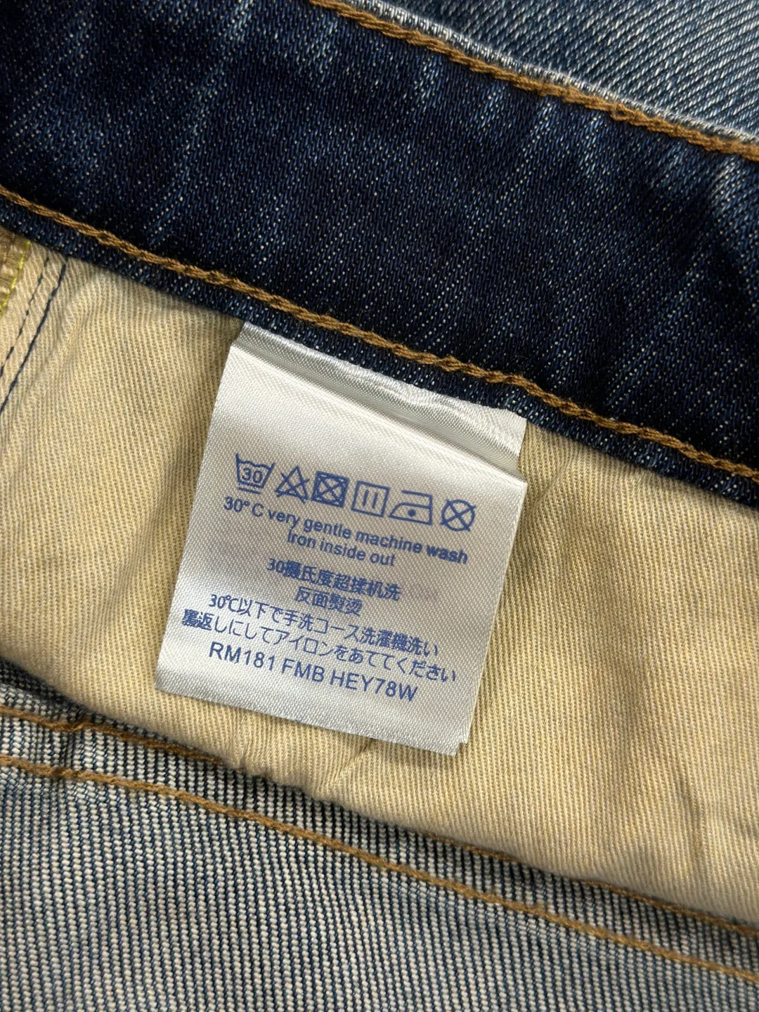 Men's Jeans LOUIS VUITTON 17861532
