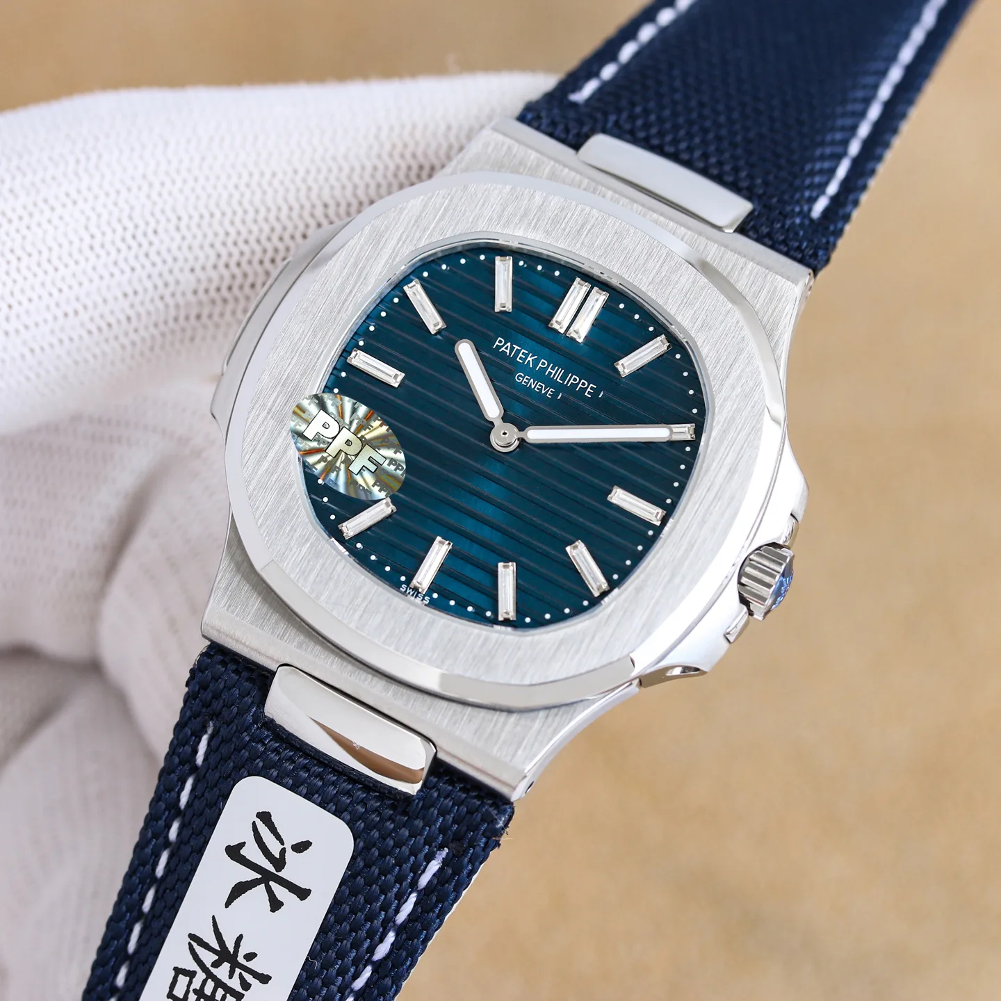 Women's Watches PATEK PHILIPPE 17471379