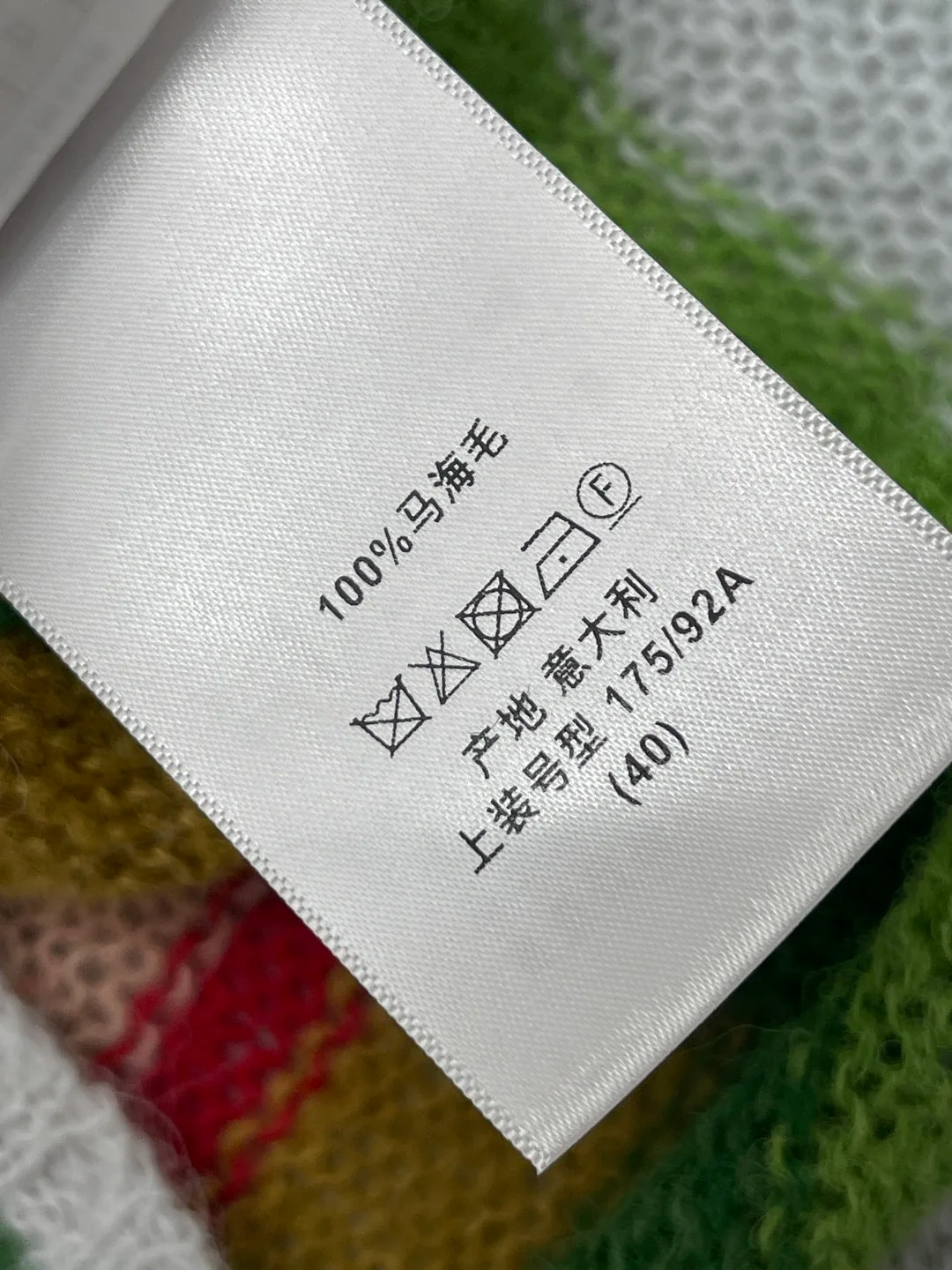 Women's Jumpers And Sweaters CHRISTIAN DIOR 18038360