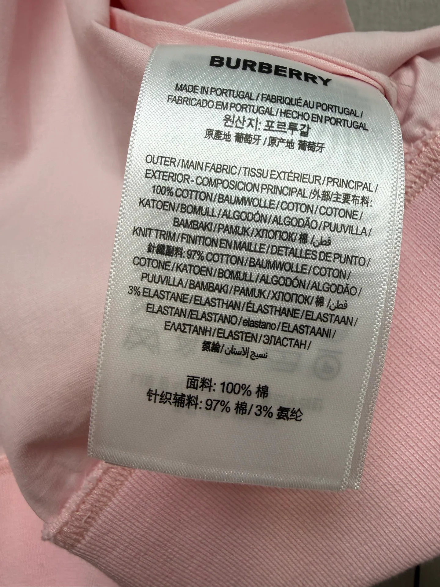 Women's Jackets And Down Jackets BURBERRY 17796312