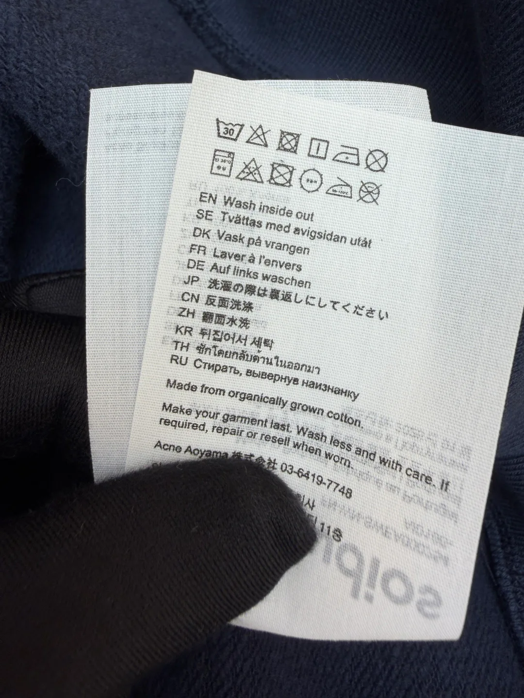 Men's Jackets And Down Jackets ACNE STUDIOS 17699403