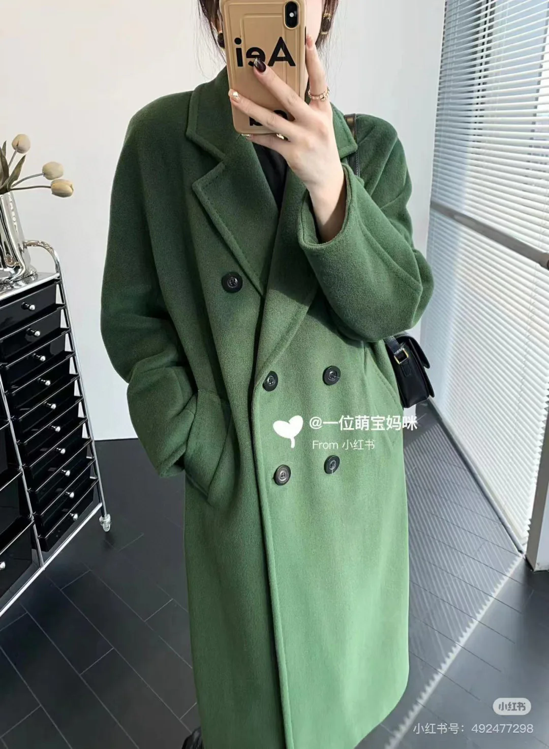 Women's Coats MAX MARA 18245201