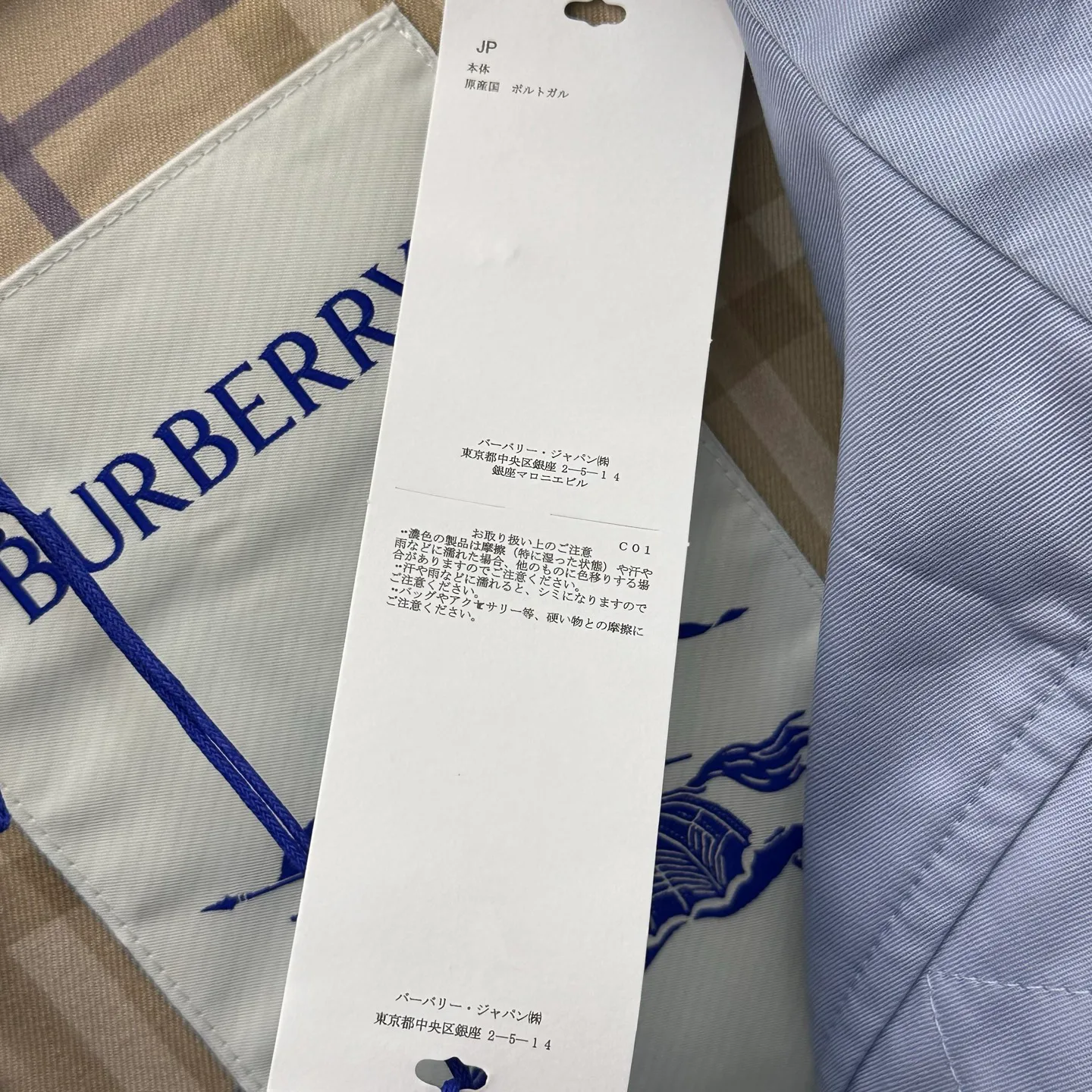 Women's Jackets And Down Jackets BURBERRY 16986851