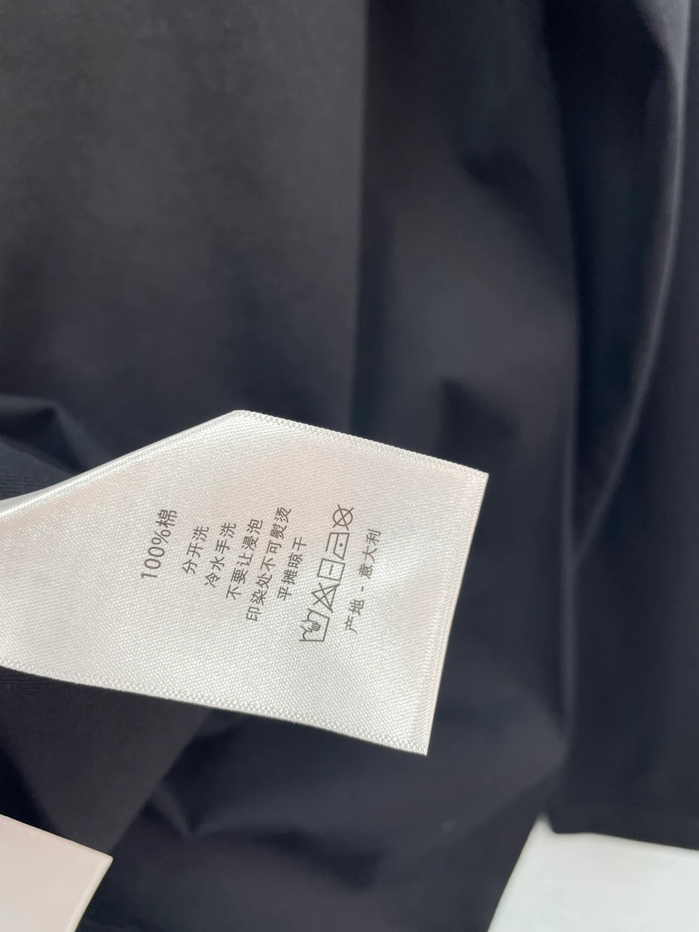Women's T-Shirts CHRISTIAN DIOR 17571247