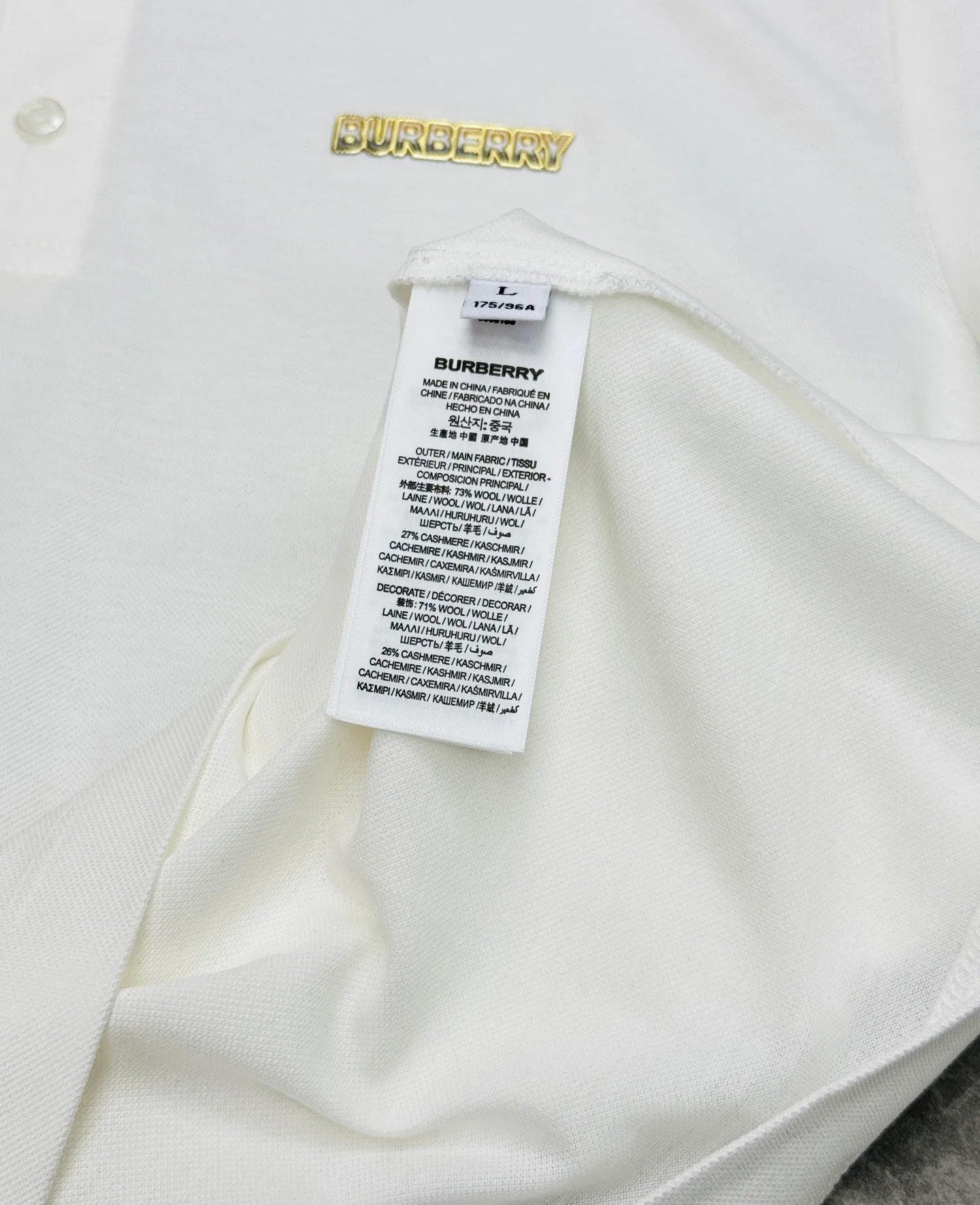 Men's Shirts BURBERRY 17223644