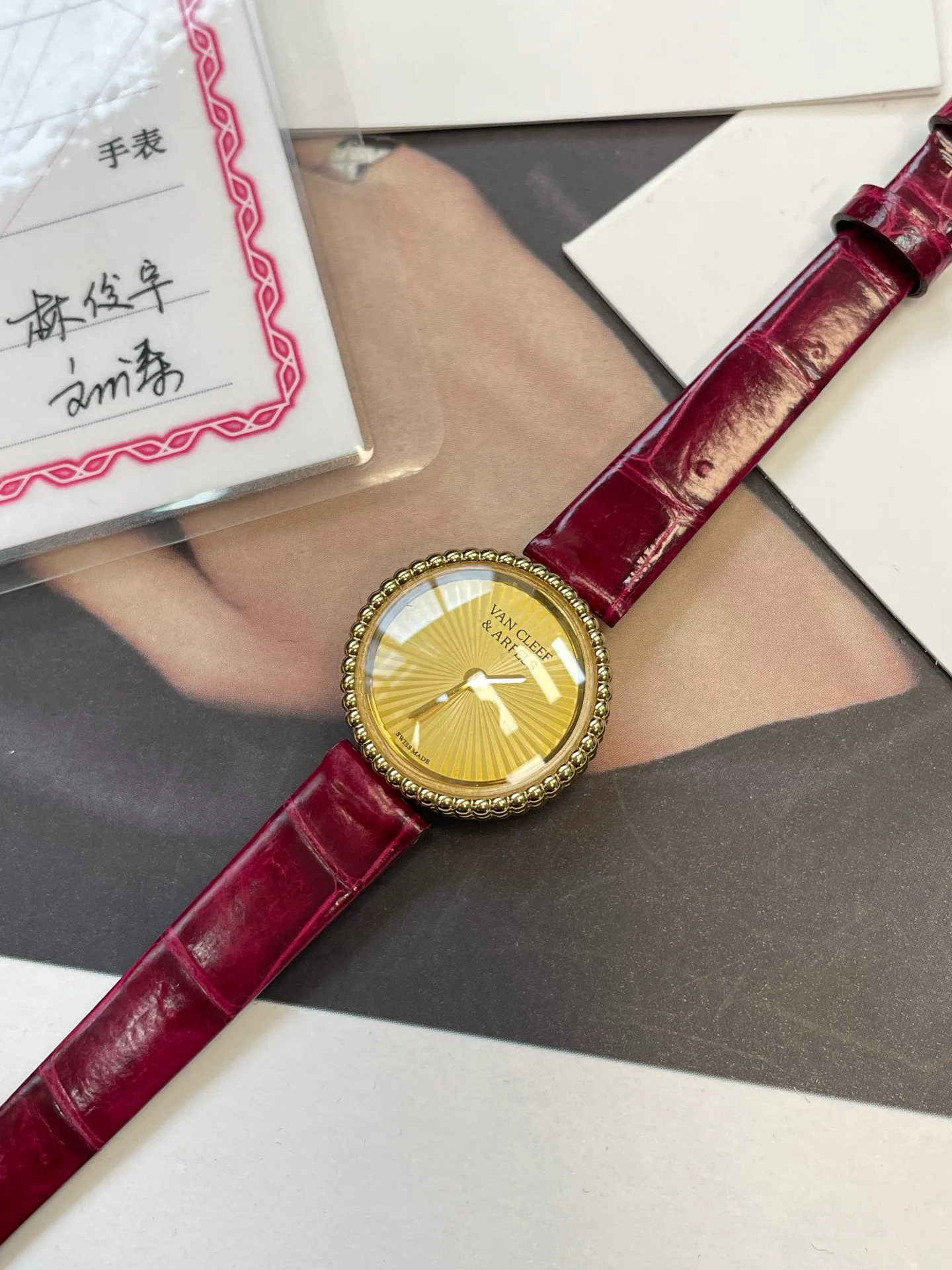 Women's Watches VAN CLEEF & ARPELS 17336730