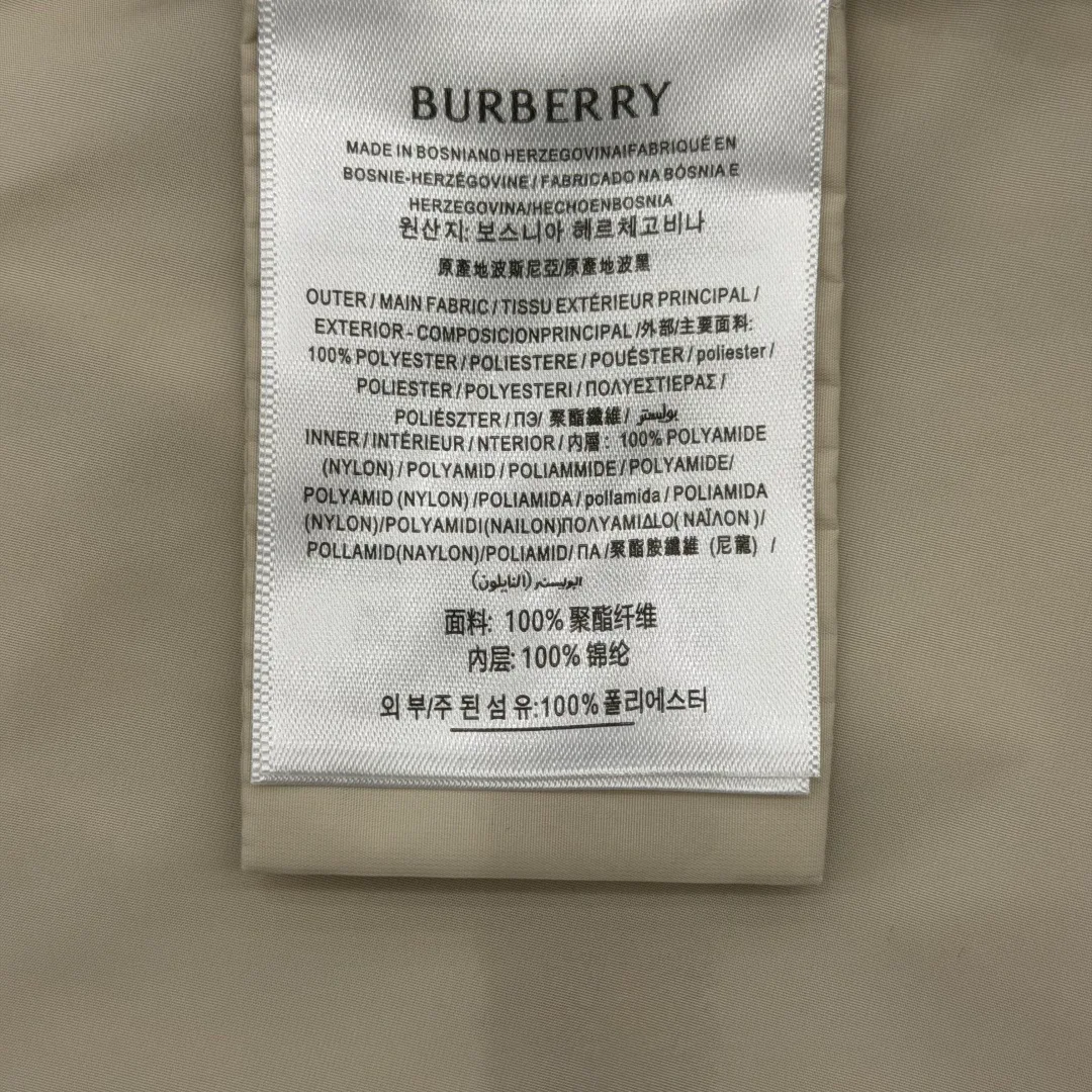 Men's Jackets And Down Jackets BURBERRY 18480315