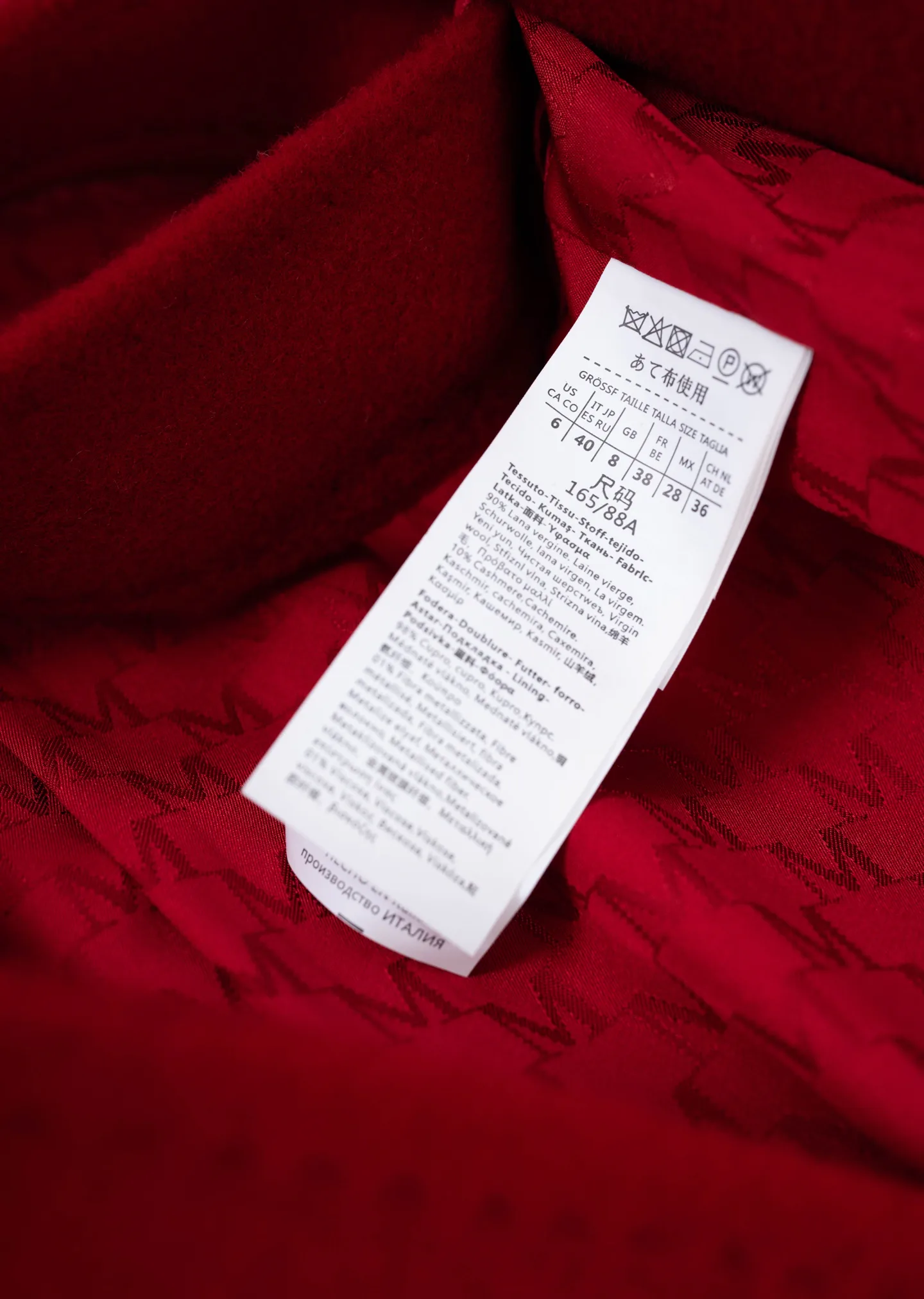 Women's Coats MAX MARA 18510425