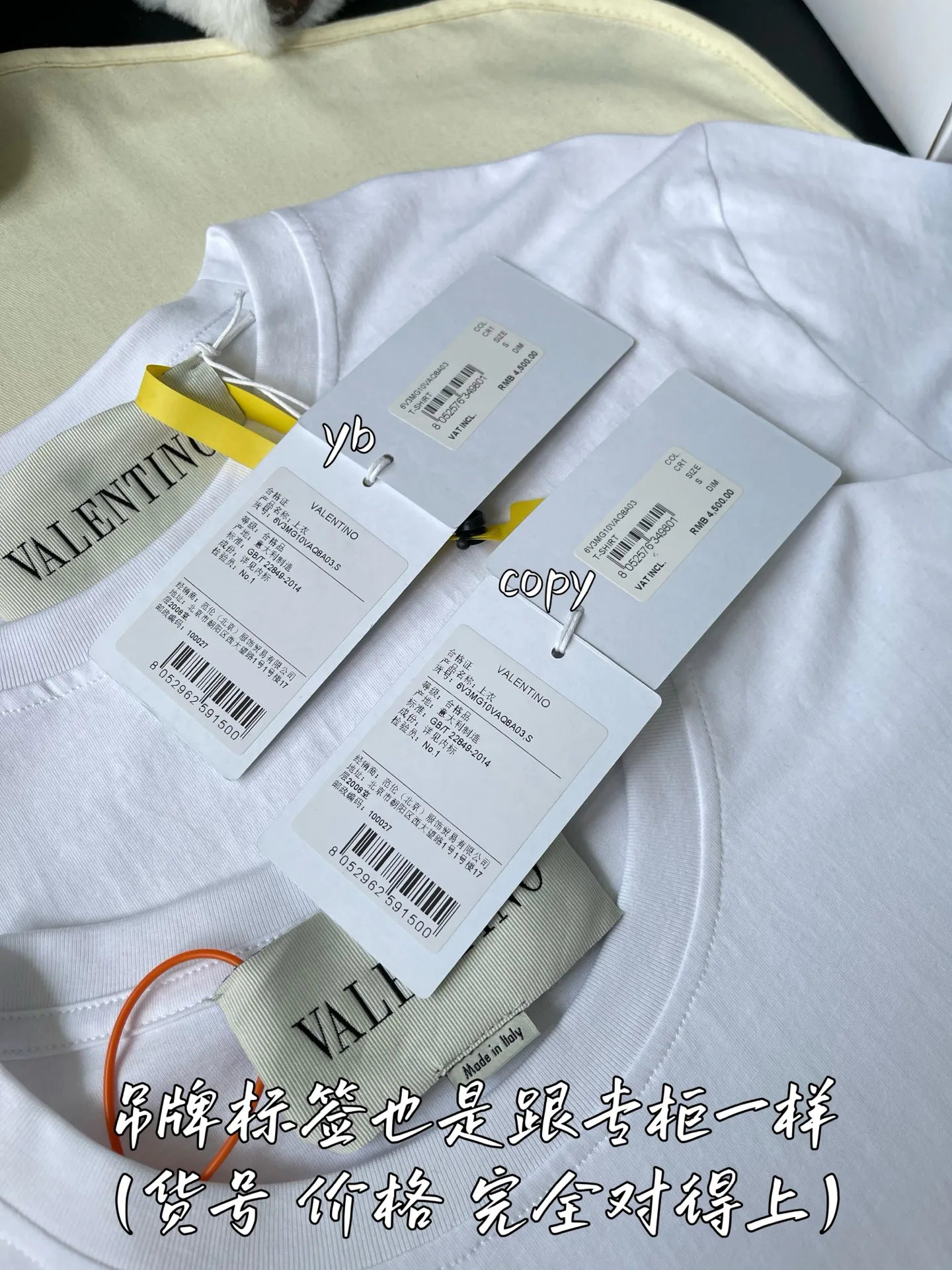 Women's T-Shirts VALENTINO 18191247
