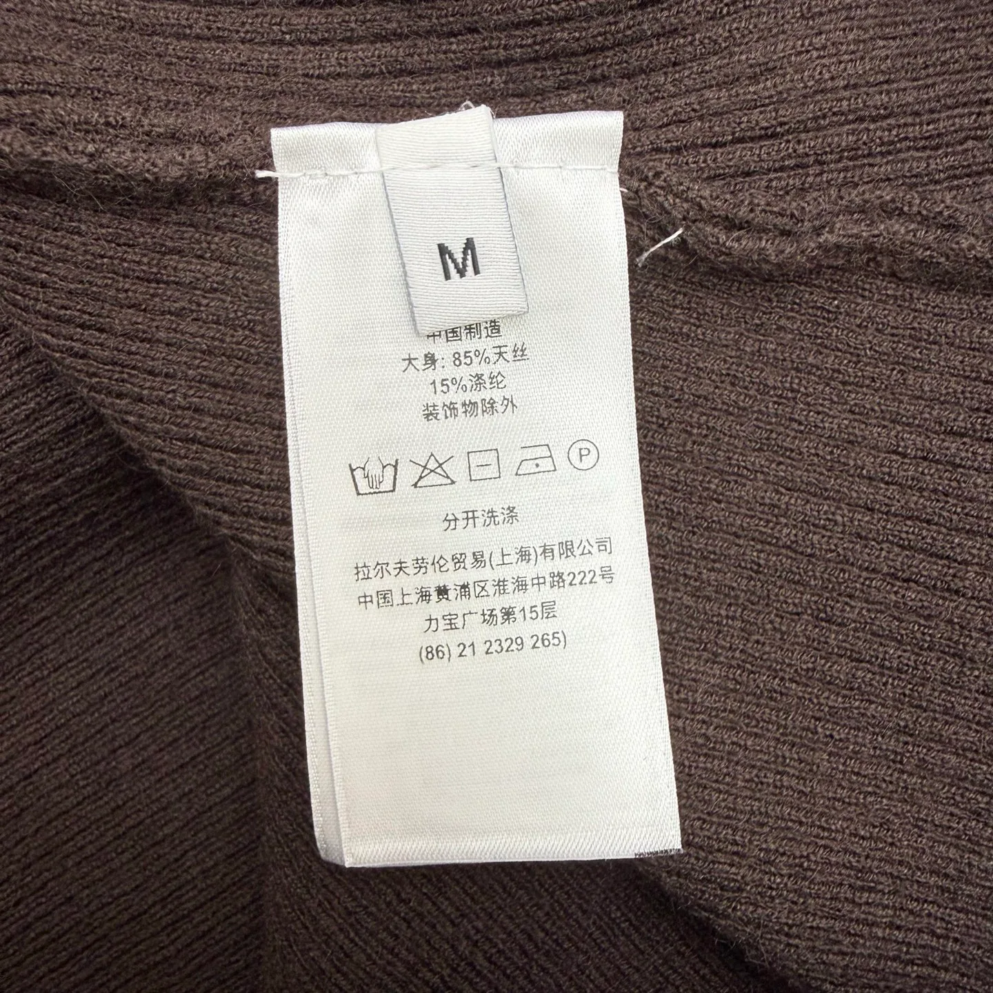 Women's Jumpers And Sweaters RALPH LAUREN 18450967