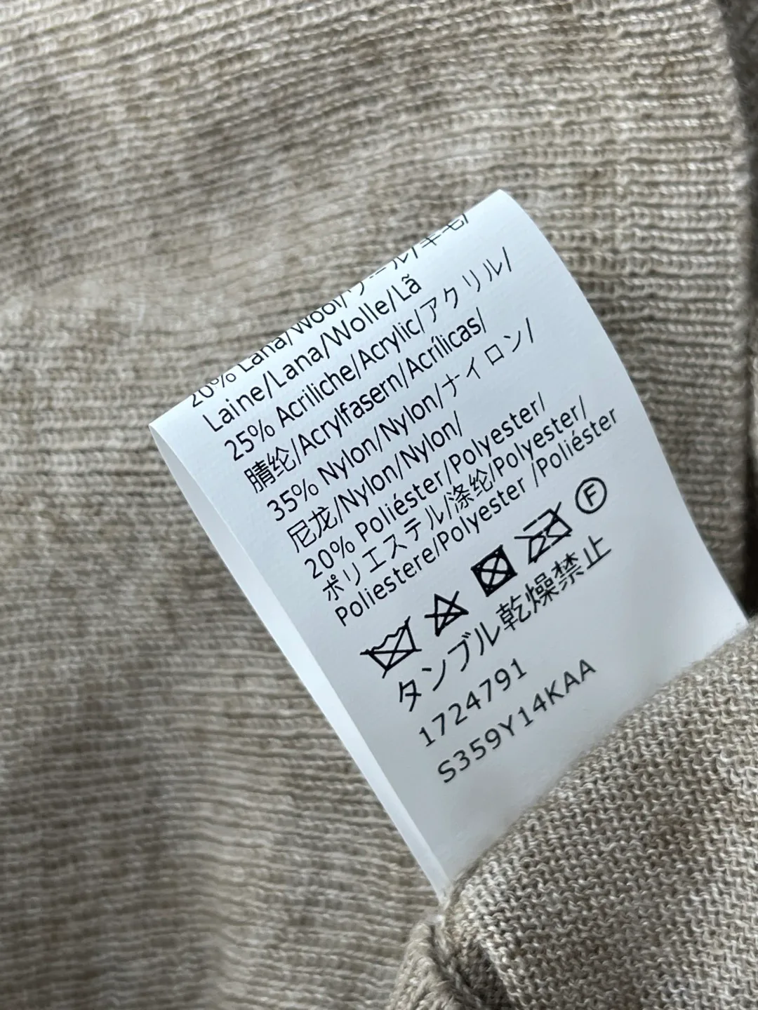 Women's Jumpers And Sweaters LOEWE 17460262
