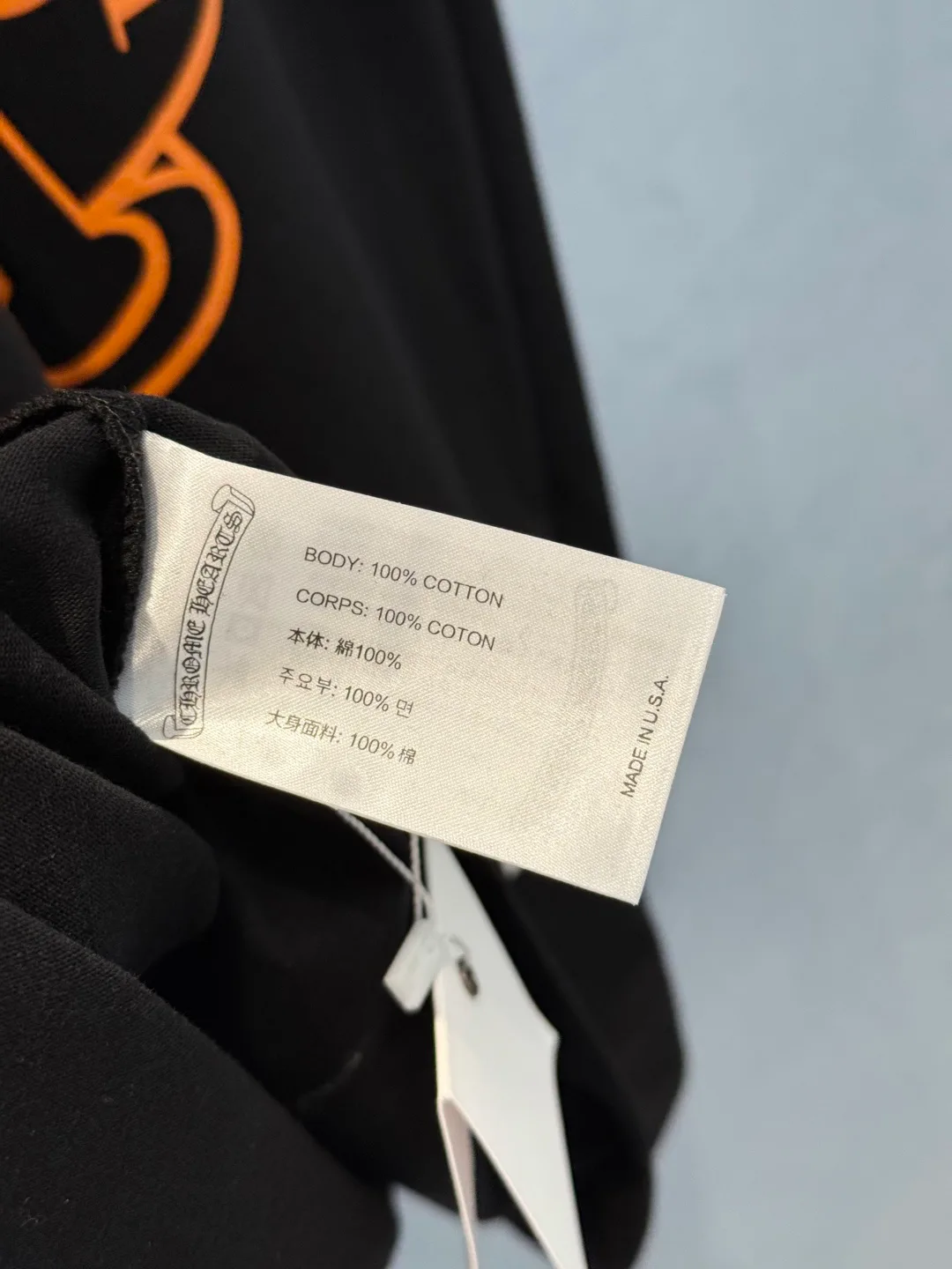 Men's Sweatshirts And Hoodies CHROME HEARTS 17602319