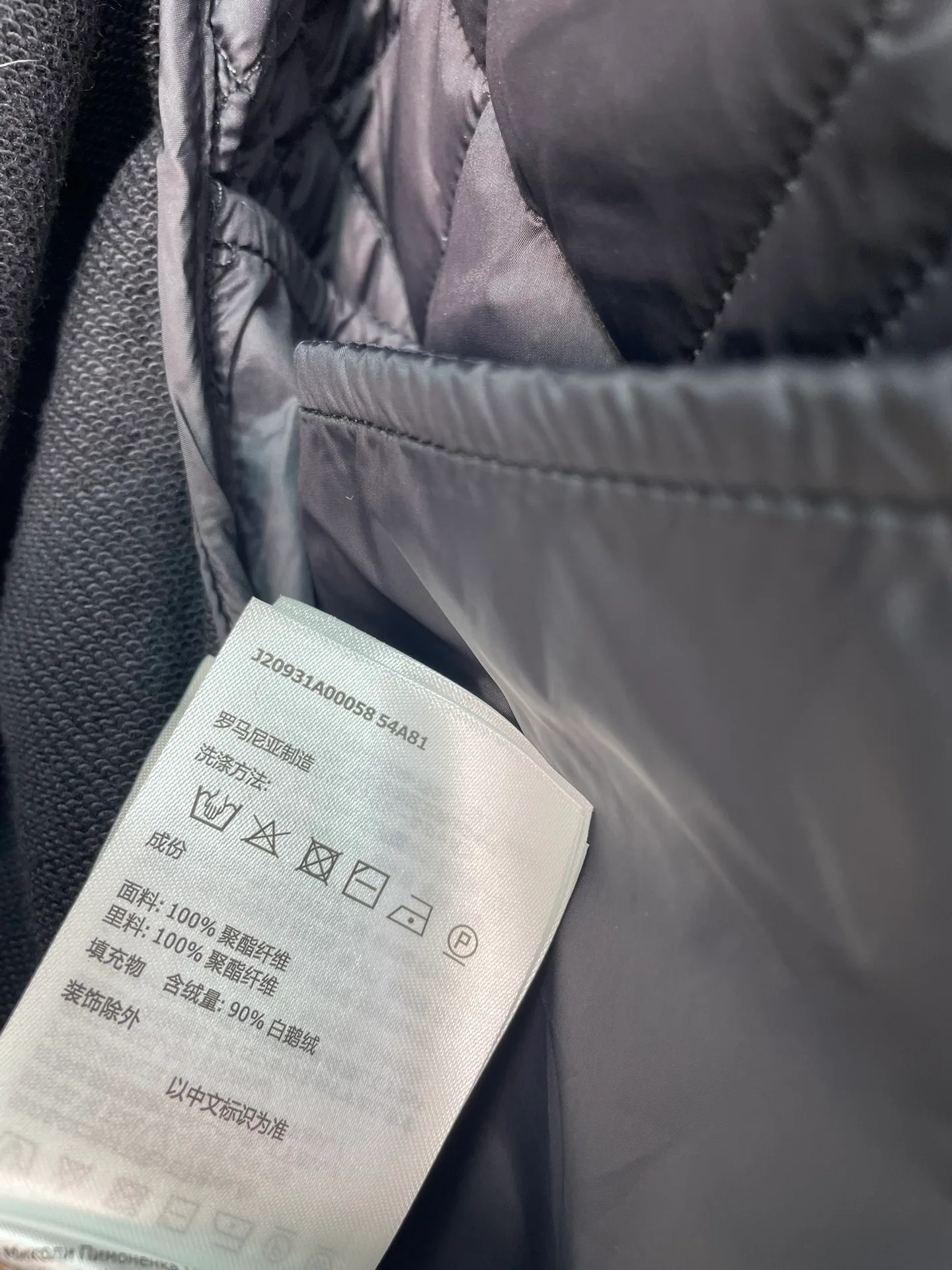 Women's Jackets And Down Jackets MONCLER 18513383