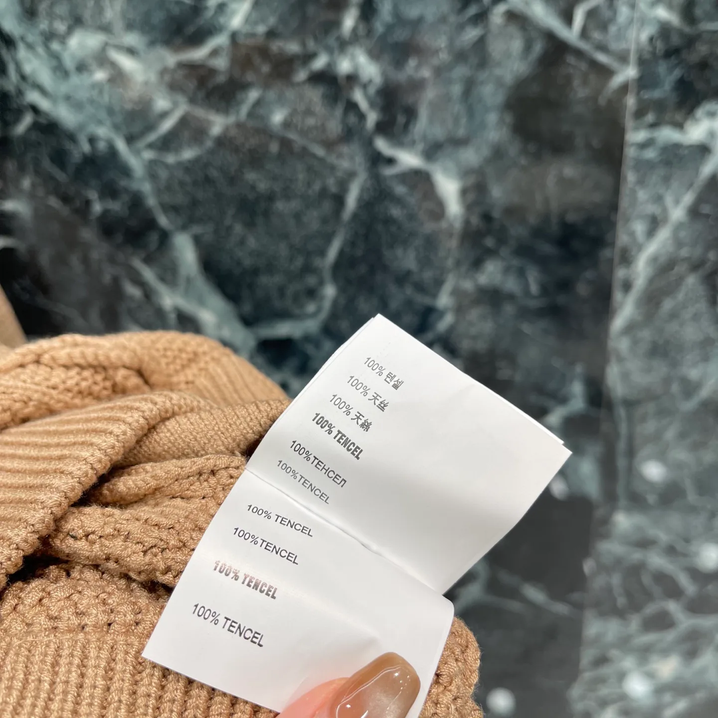Women's Jumpers And Sweaters MIU MIU 18280354