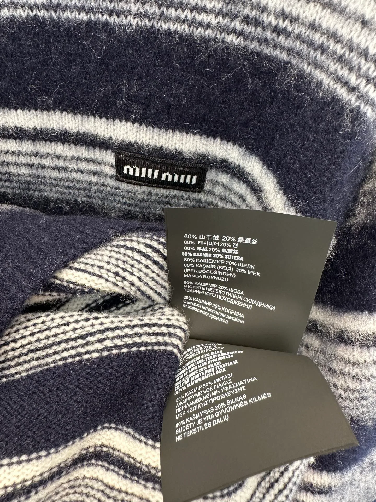 Women's Jumpers And Sweaters MIU MIU 17691768