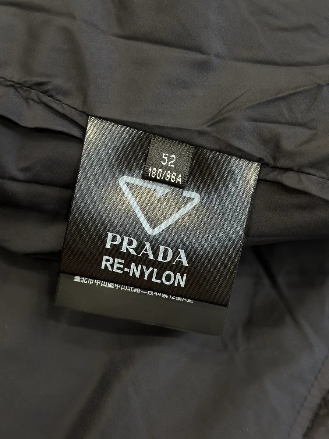 Men's Vests PRADA 18209796