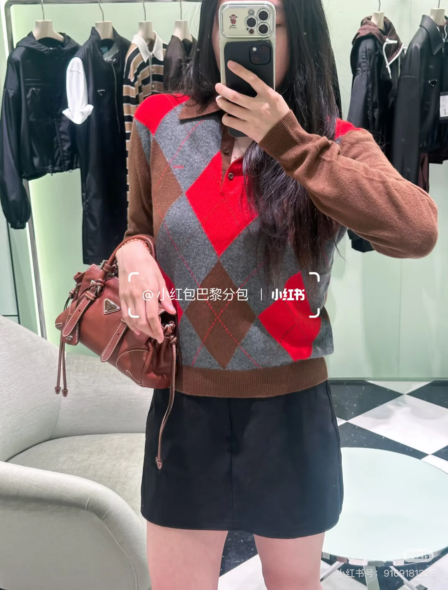 Women's Jumpers And Sweaters PRADA 18200019