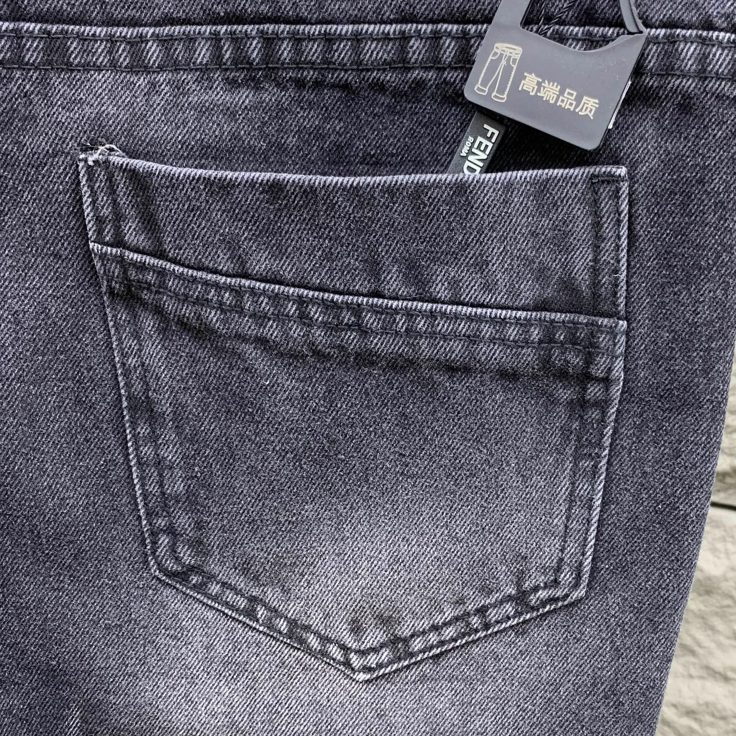 Men's Jeans FENDI 18296270