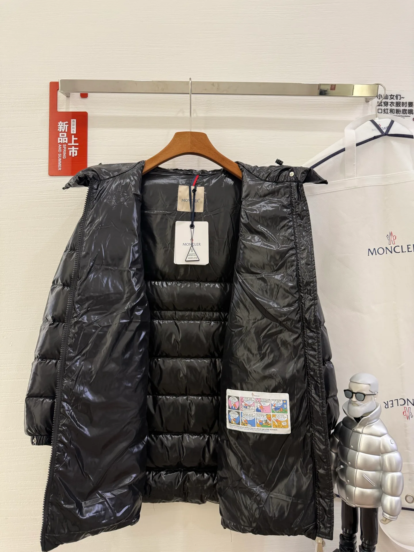 Men's Jackets And Down Jackets MONCLER 18383188