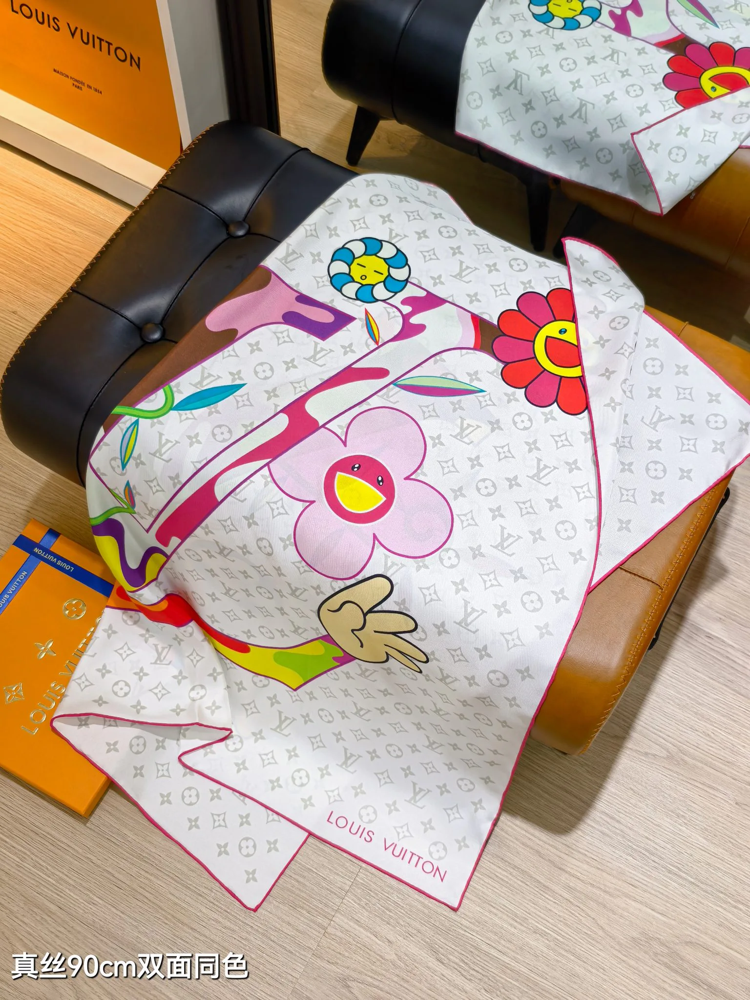 Silk Scarves LOUIS VUITTON 17673132