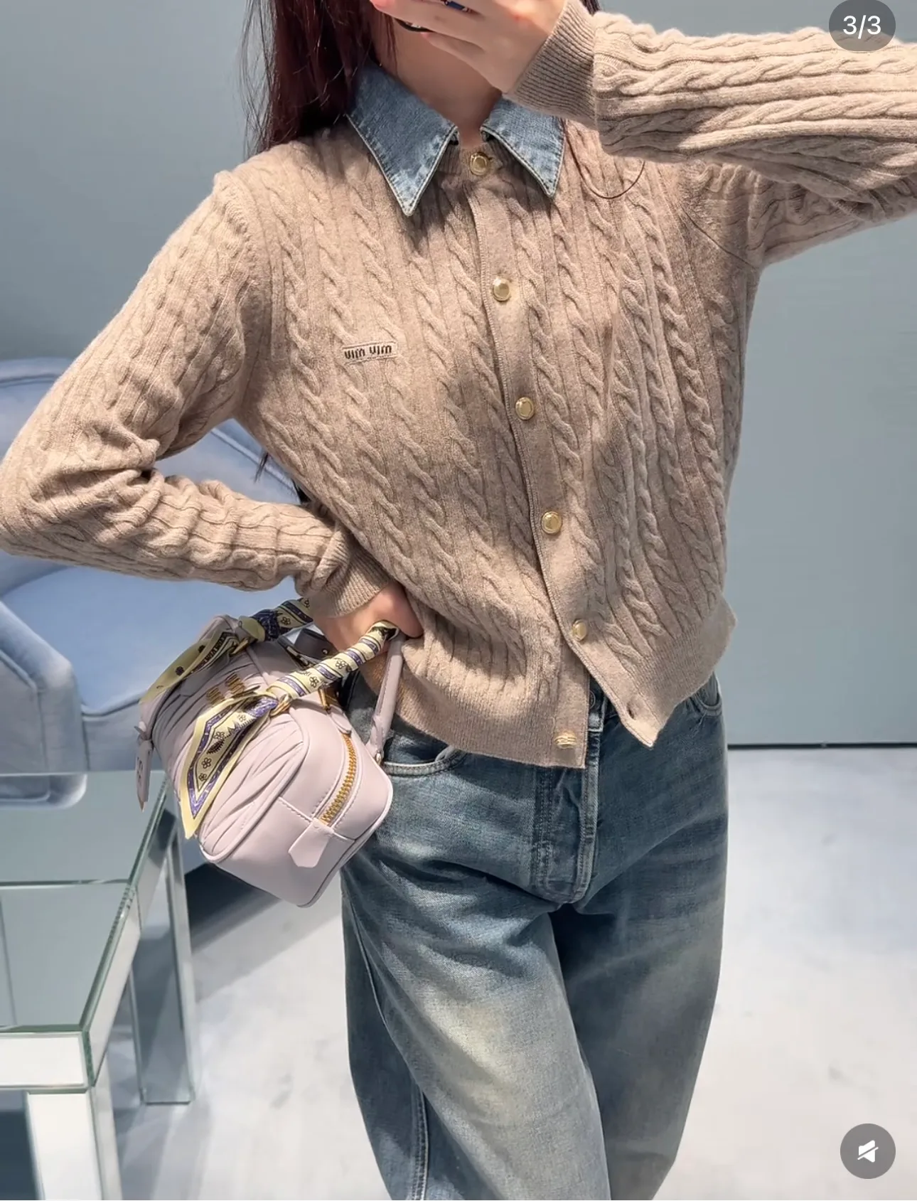 Women's Jumpers And Sweaters MIU MIU 18106677