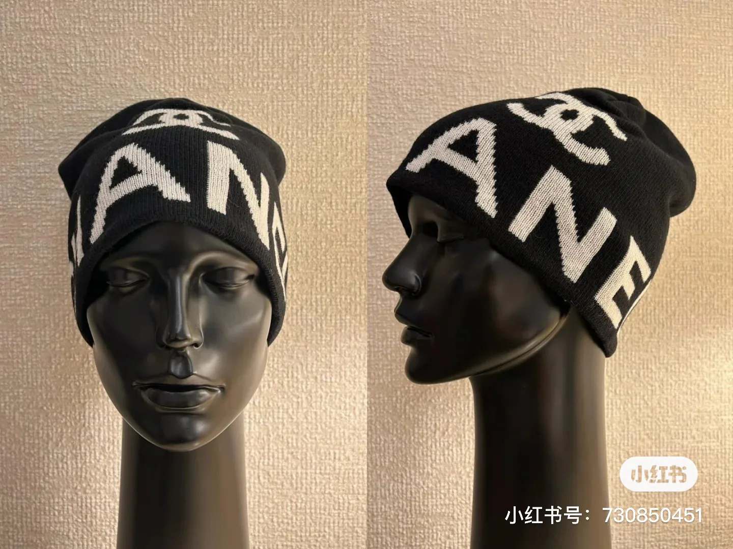 Hats CHANEL 18093225