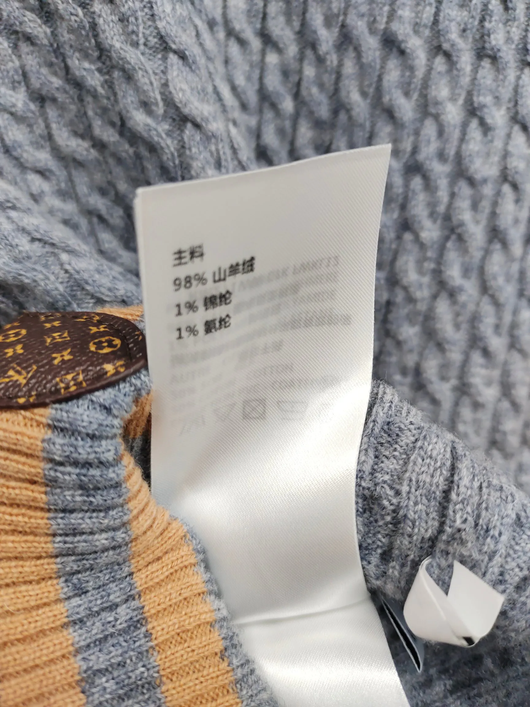 Women's Jumpers And Sweaters LOUIS VUITTON 18203427