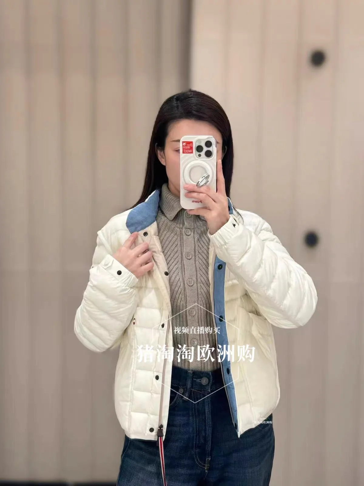 Women's Jackets And Down Jackets MONCLER 18108507