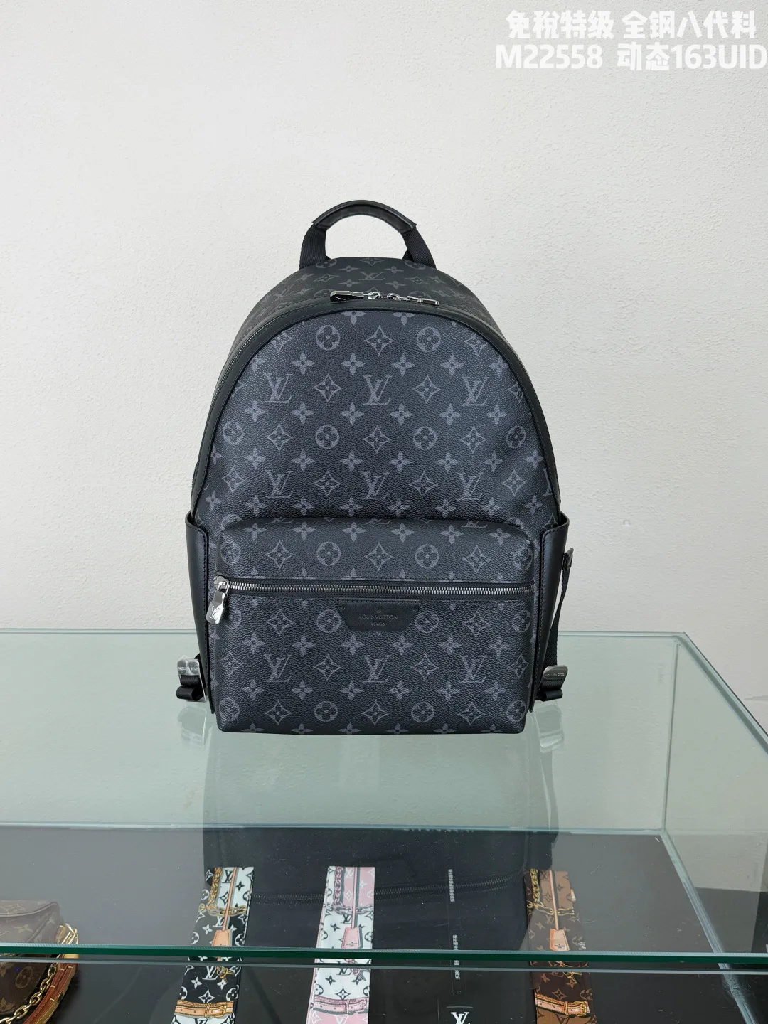 Women's Backpacks LOUIS VUITTON 17999804