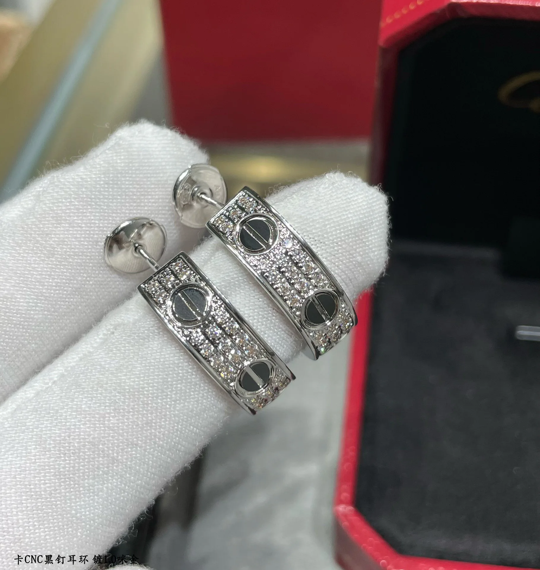 Jewelry CARTIER 17216117
