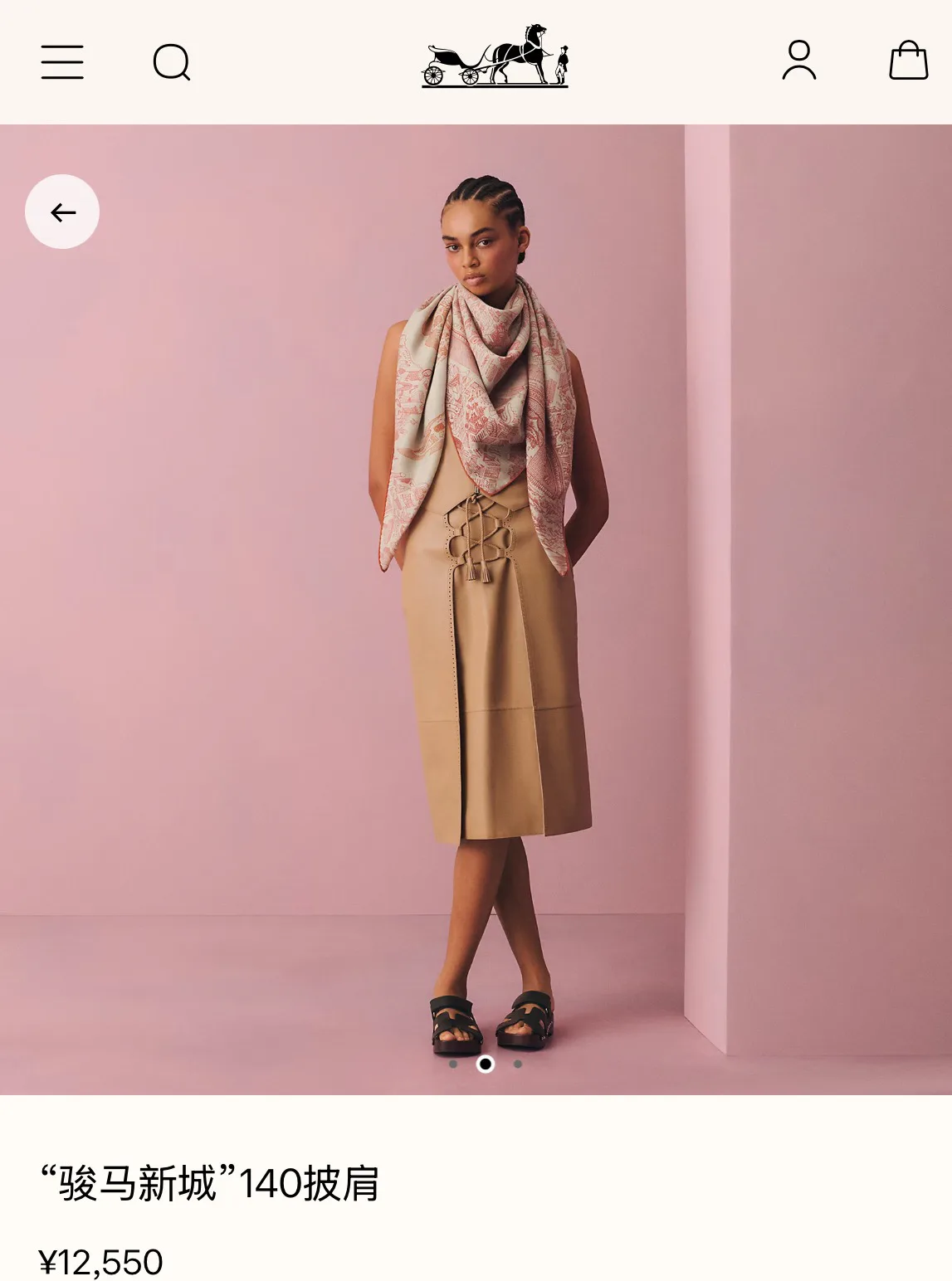 Scarves HERMES 18424832
