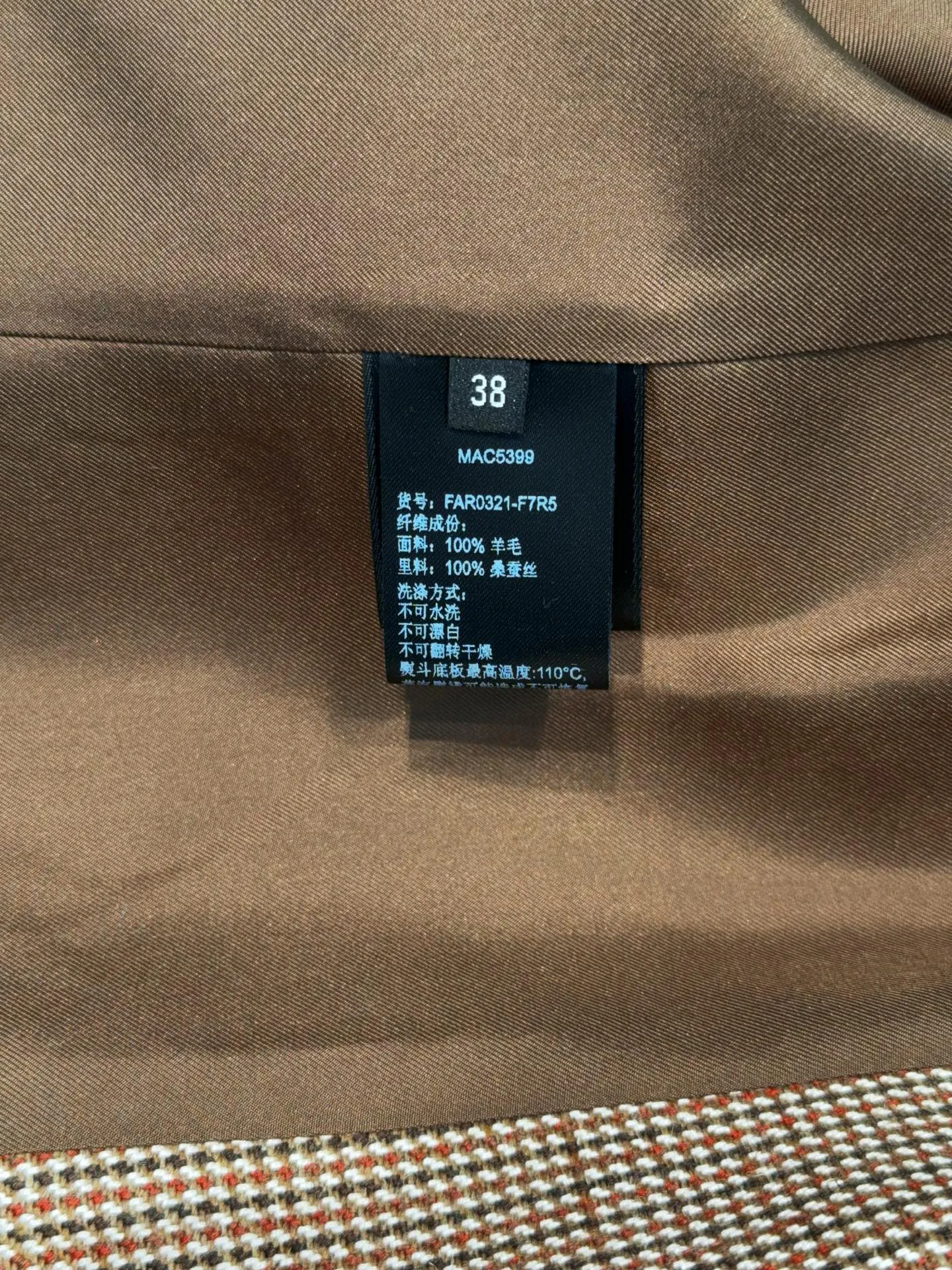 Women's Blazers LORO PIANA 18424417