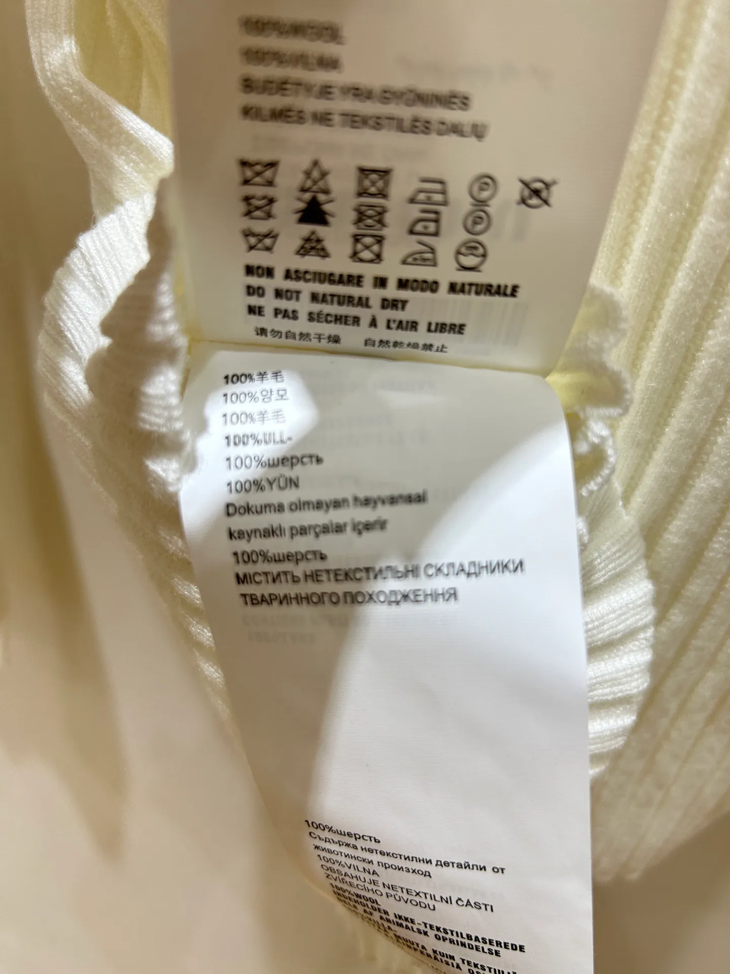 Women's Jumpers And Sweaters MIU MIU 18096994